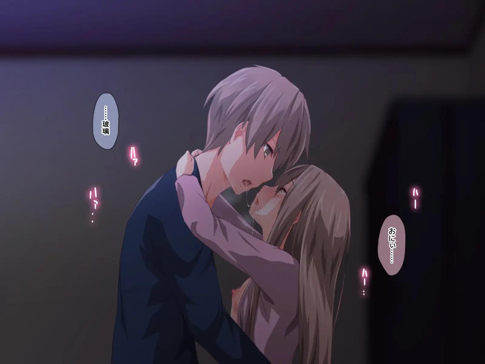 ド変態から従順まで！TJ_studioまとめ買いセット 228ページ