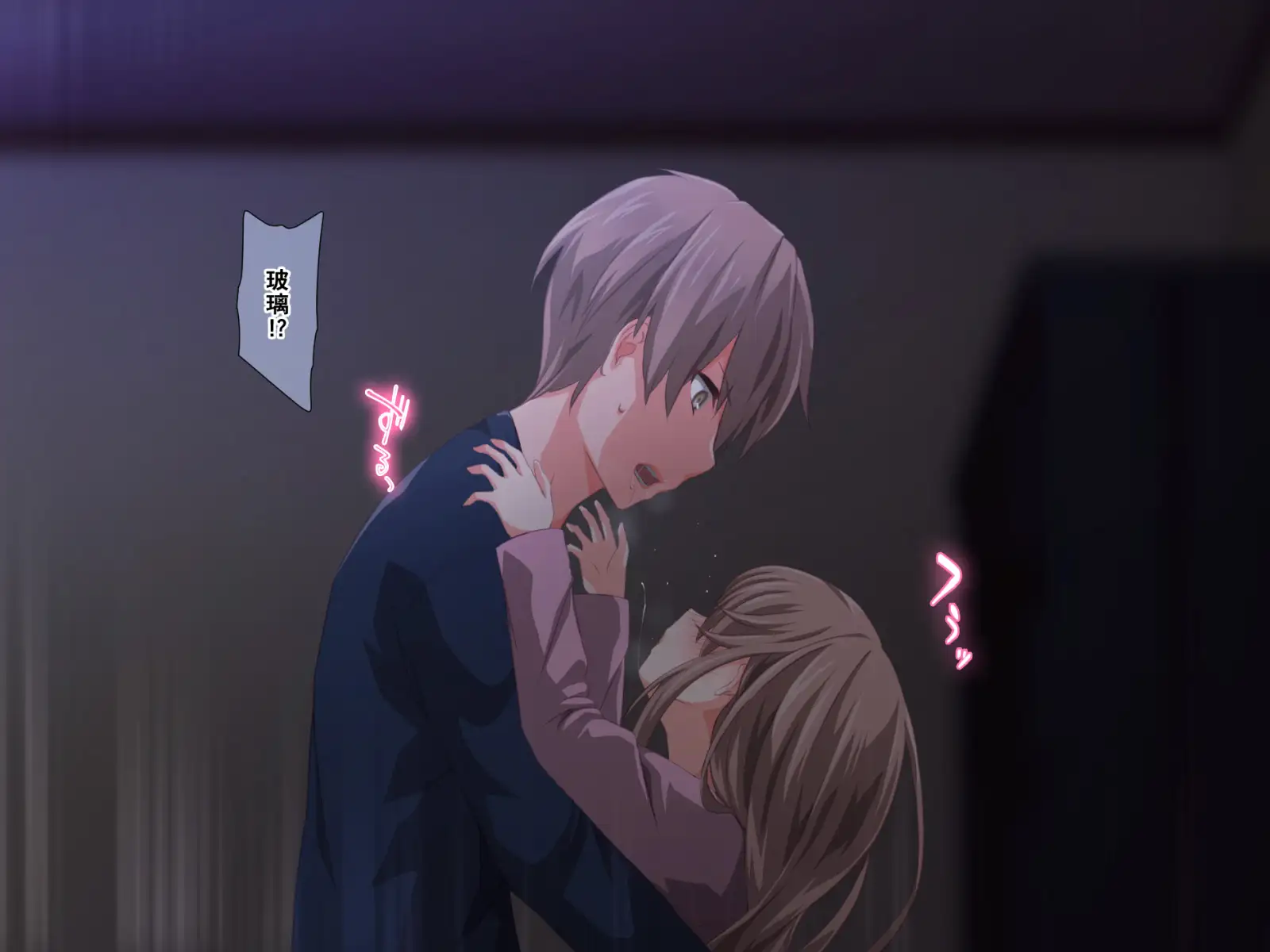 ド変態から従順まで！TJ_studioまとめ買いセット 229ページ