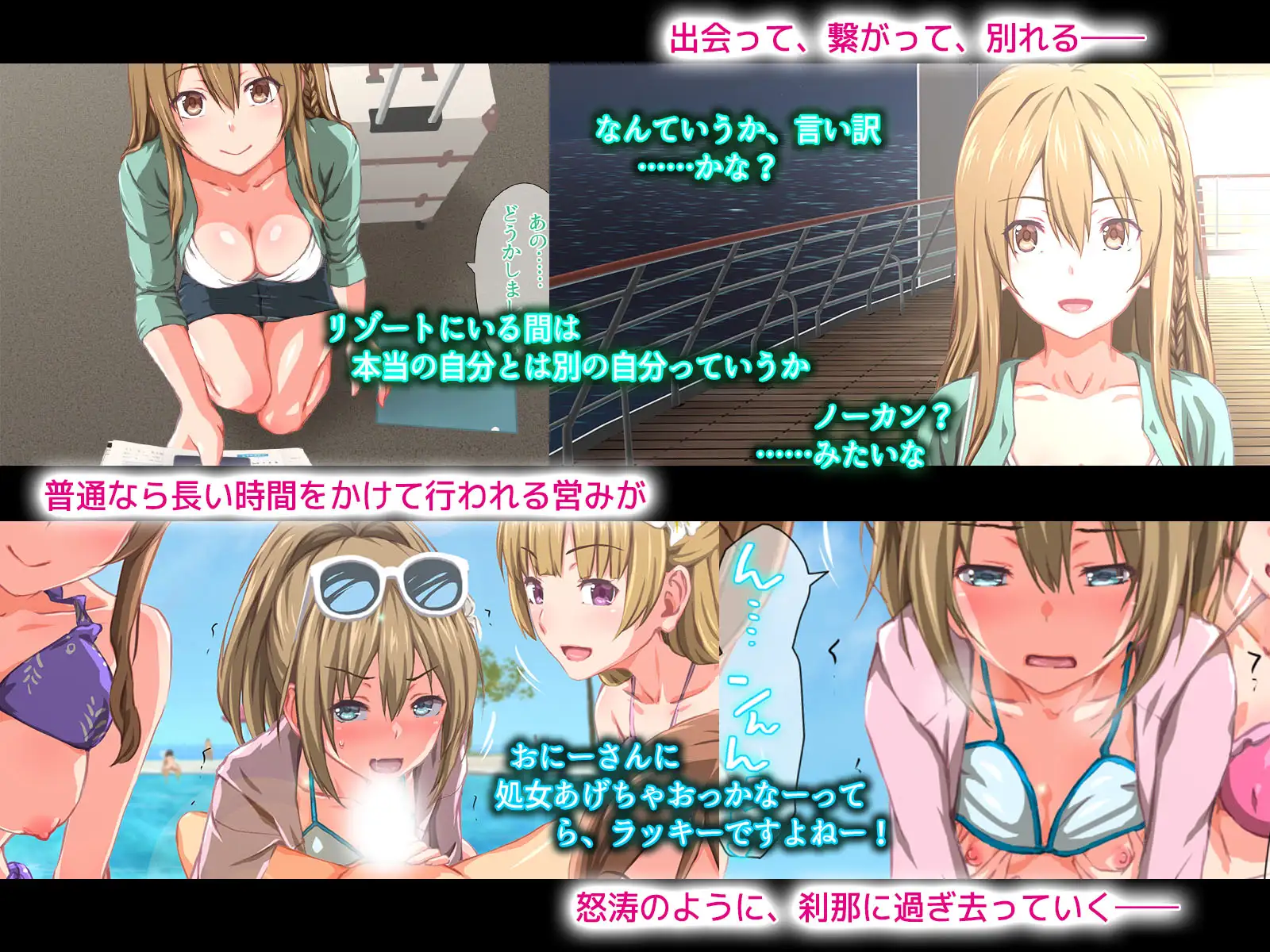 ド変態から従順まで！TJ_studioまとめ買いセット 231ページ