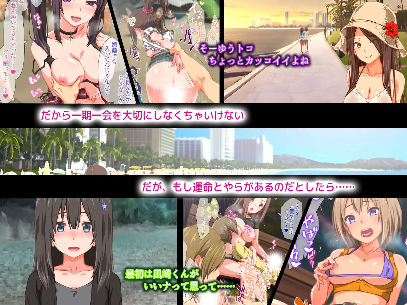 ド変態から従順まで！TJ_studioまとめ買いセット 232ページ