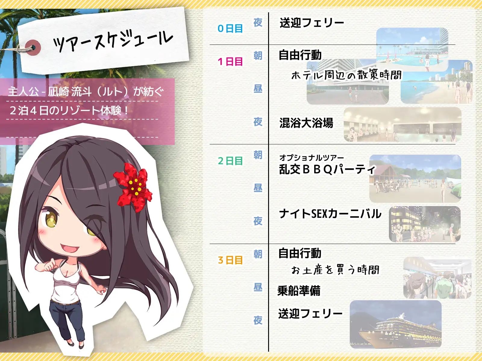 ド変態から従順まで！TJ_studioまとめ買いセット 238ページ