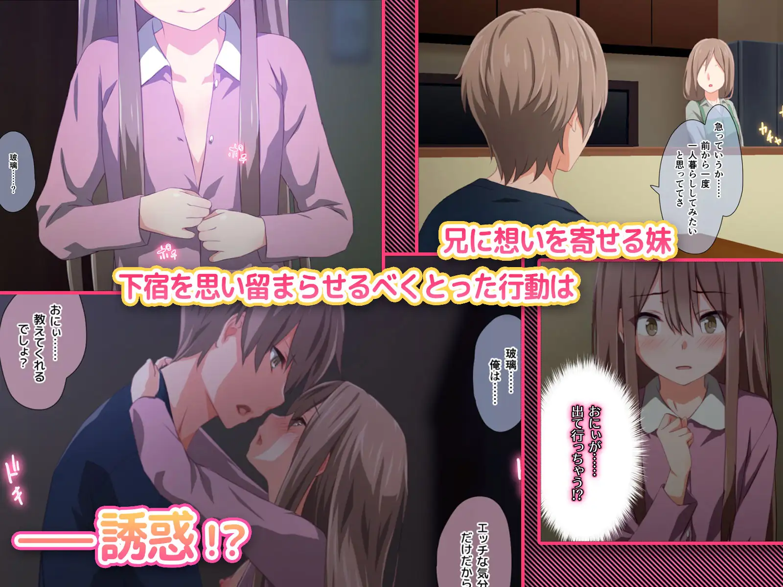 ド変態から従順まで！TJ_studioまとめ買いセット 241ページ