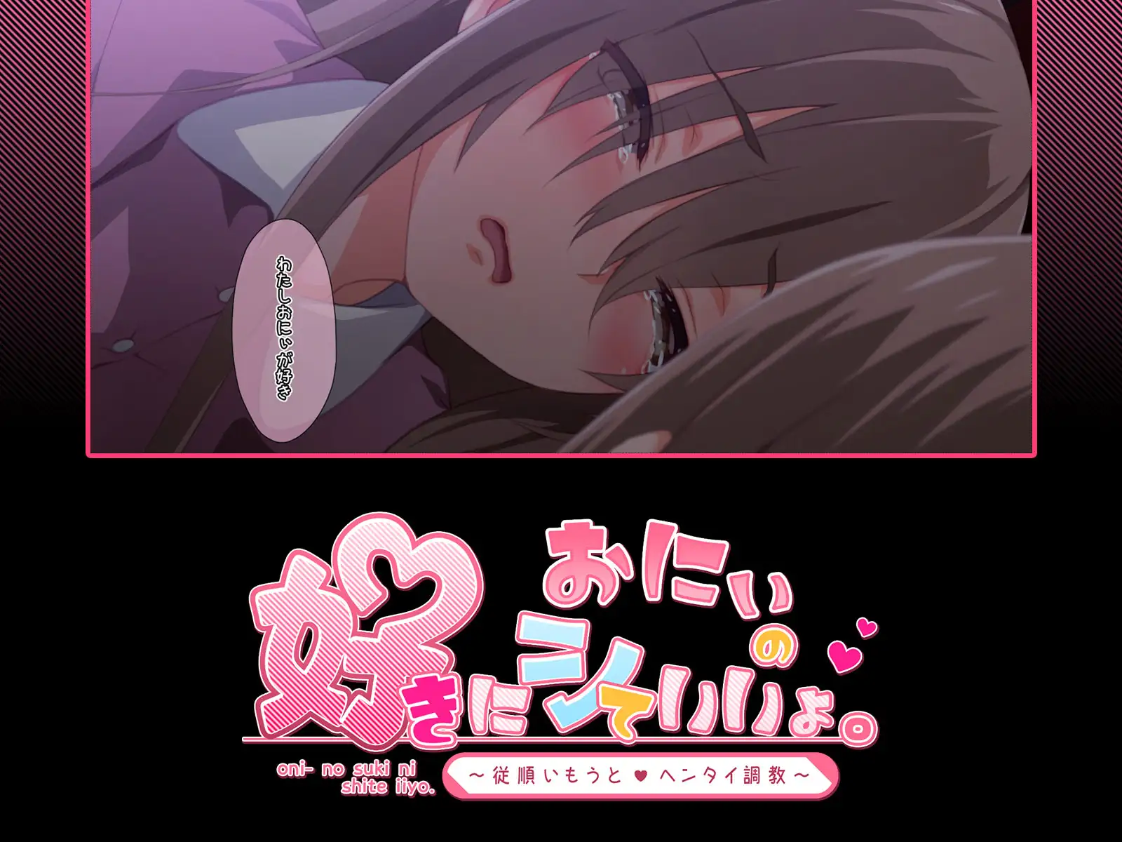 ド変態から従順まで！TJ_studioまとめ買いセット 299ページ