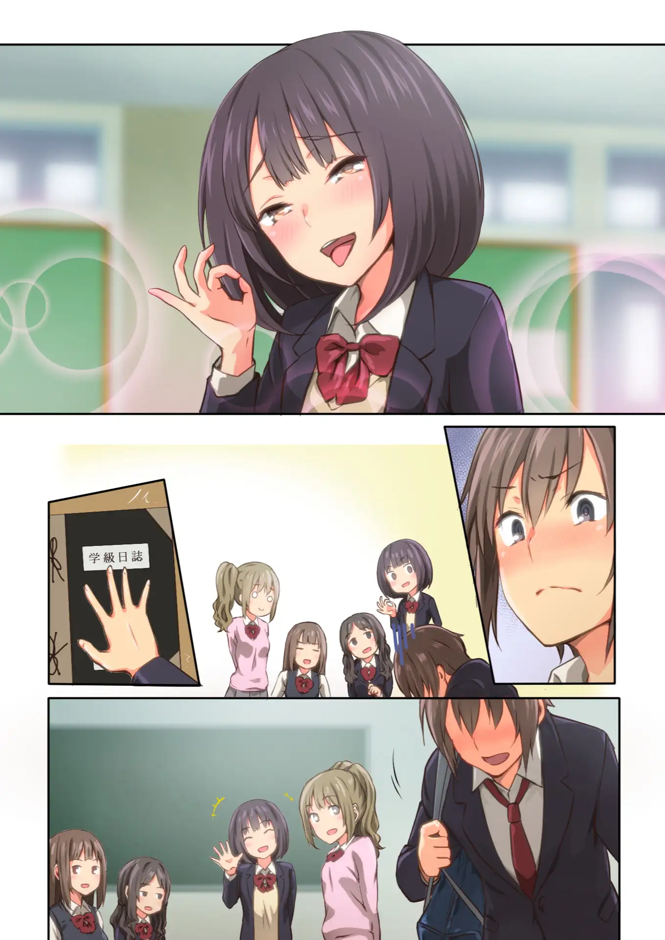 ド変態から従順まで！TJ_studioまとめ買いセット 316ページ