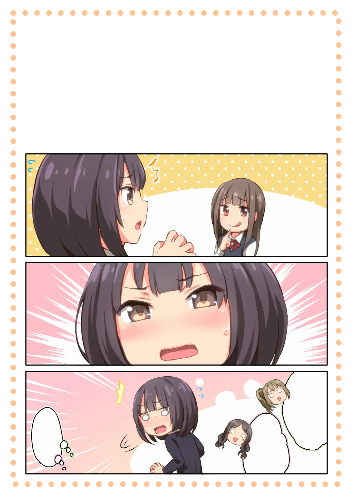 ド変態から従順まで！TJ_studioまとめ買いセット 318ページ