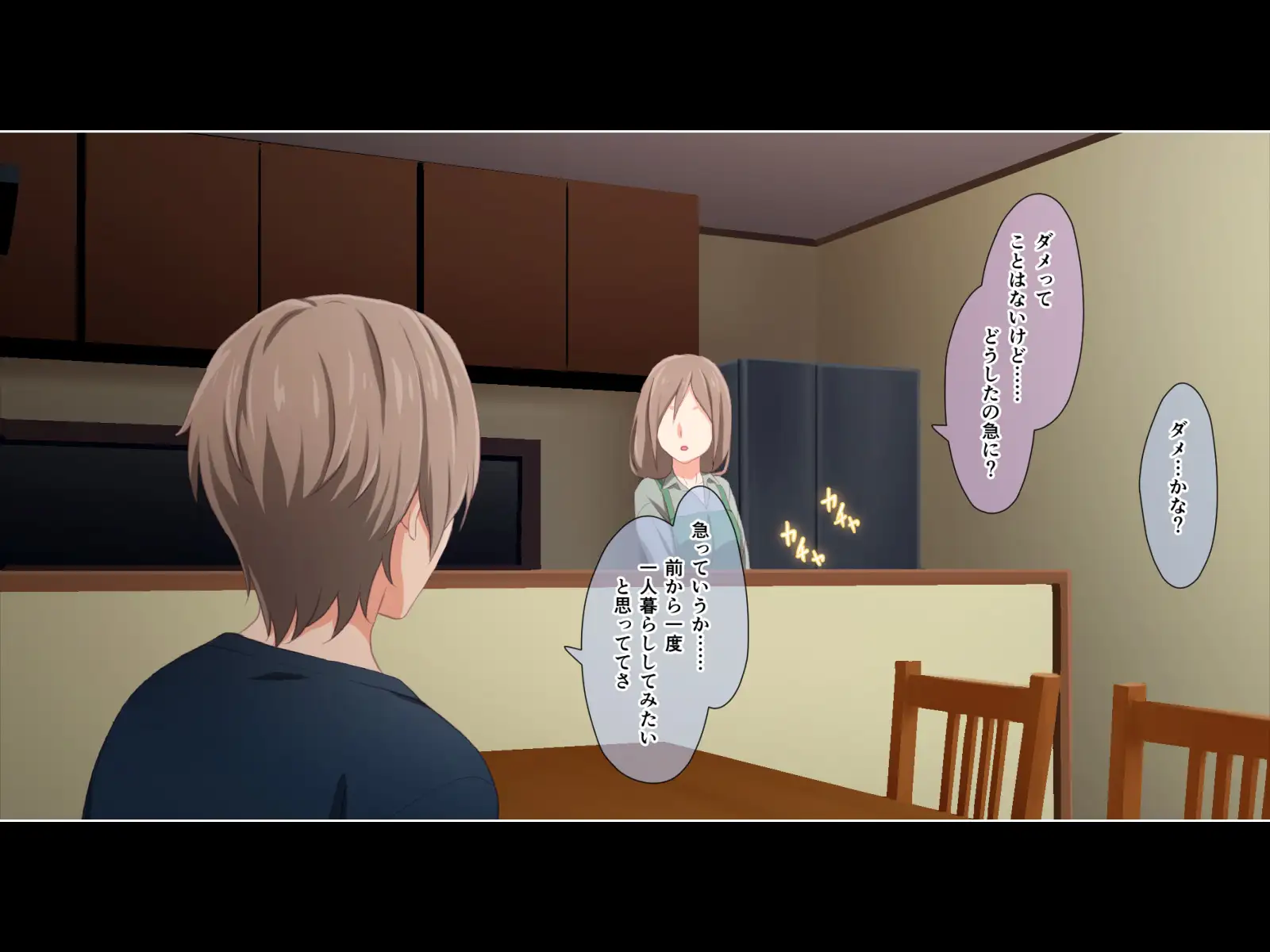 ド変態から従順まで！TJ_studioまとめ買いセット 337ページ