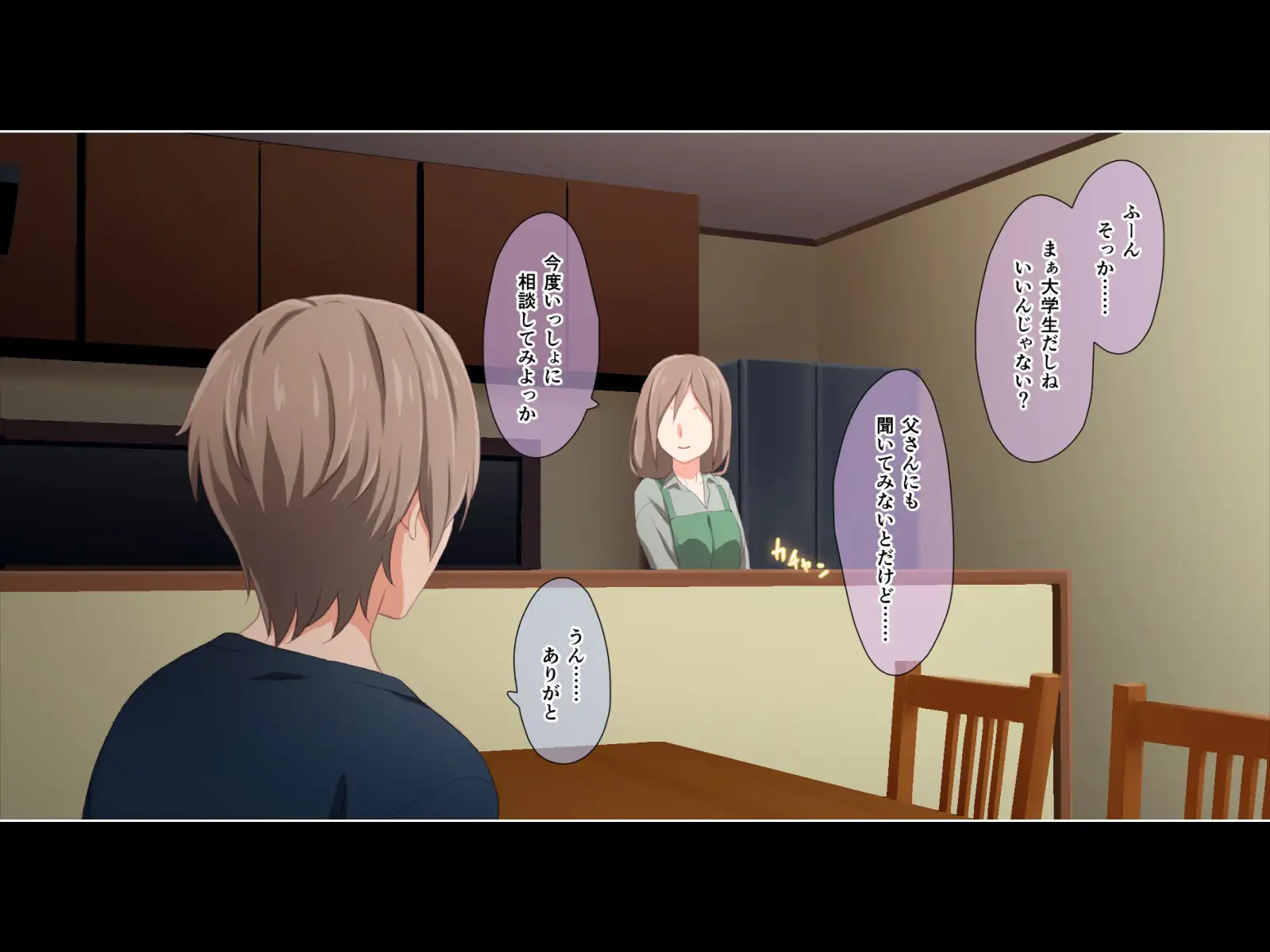 ド変態から従順まで！TJ_studioまとめ買いセット 338ページ