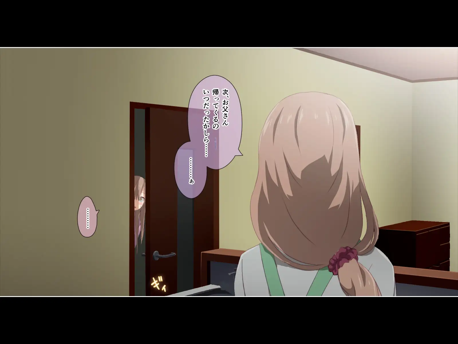 ド変態から従順まで！TJ_studioまとめ買いセット 339ページ