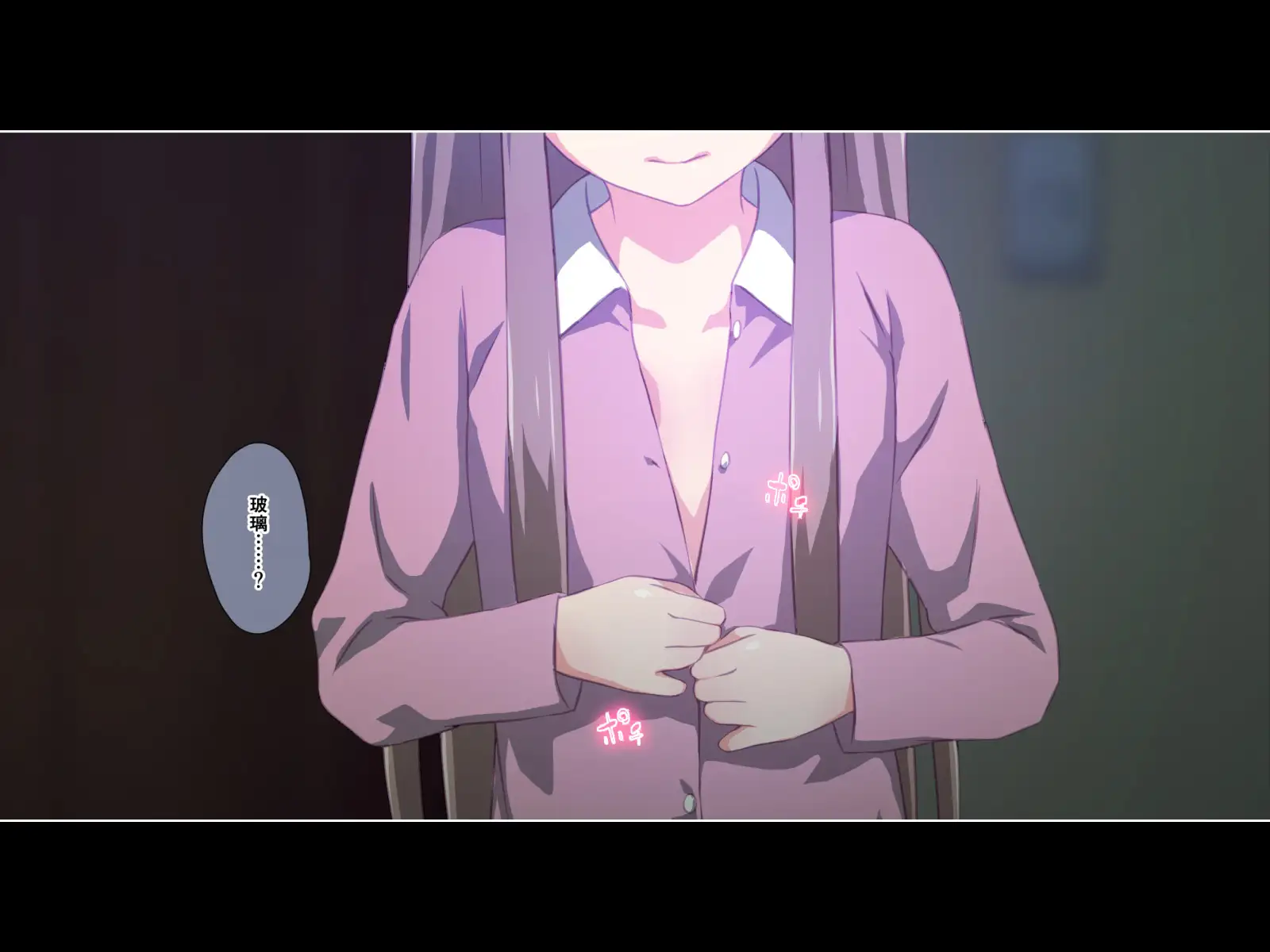 ド変態から従順まで！TJ_studioまとめ買いセット 357ページ