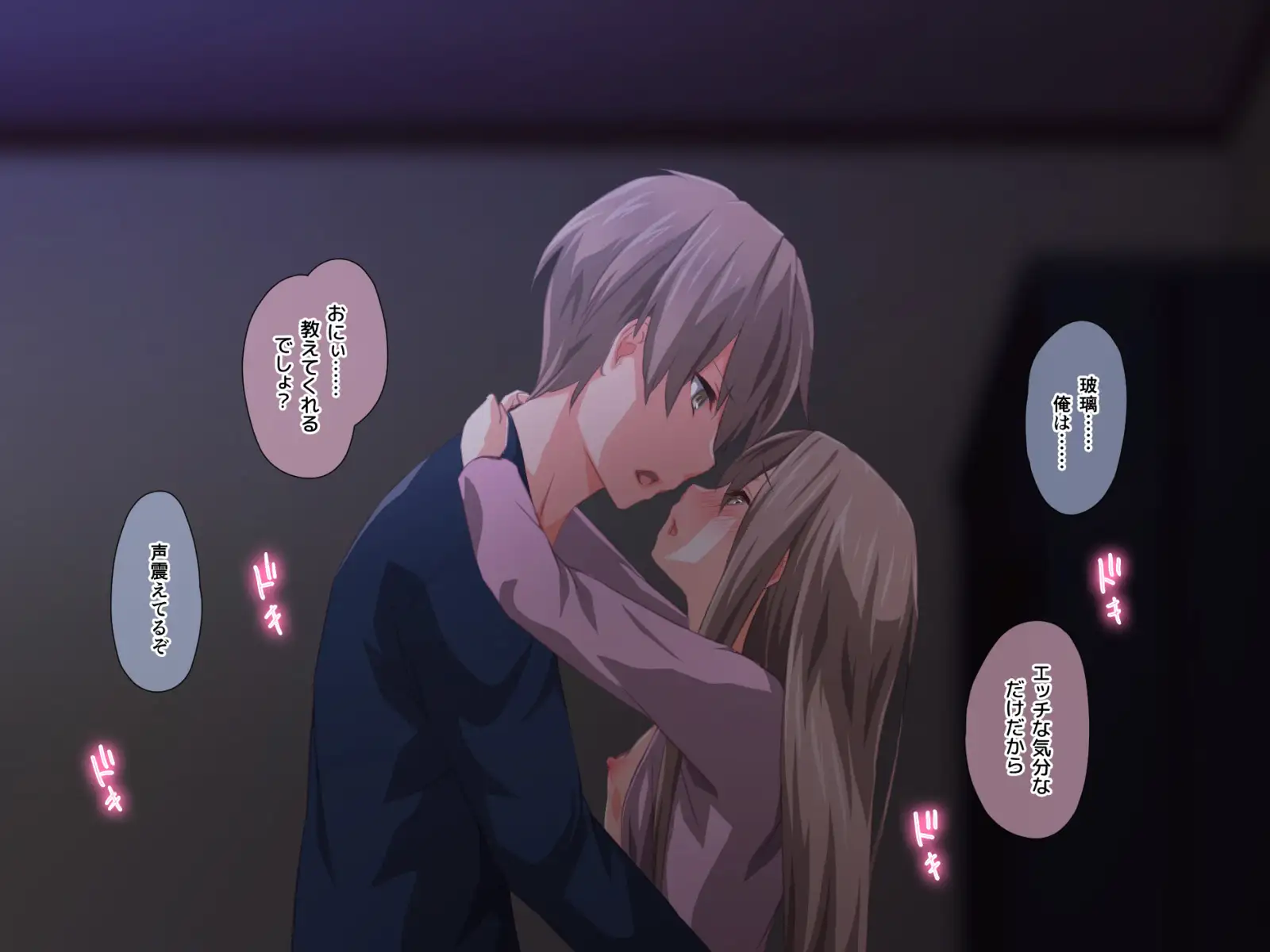 ド変態から従順まで！TJ_studioまとめ買いセット 361ページ