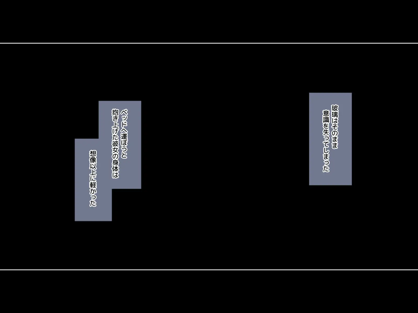 ド変態から従順まで！TJ_studioまとめ買いセット 379ページ