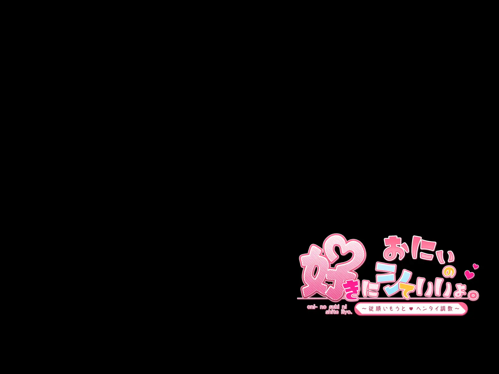 ド変態から従順まで！TJ_studioまとめ買いセット 388ページ