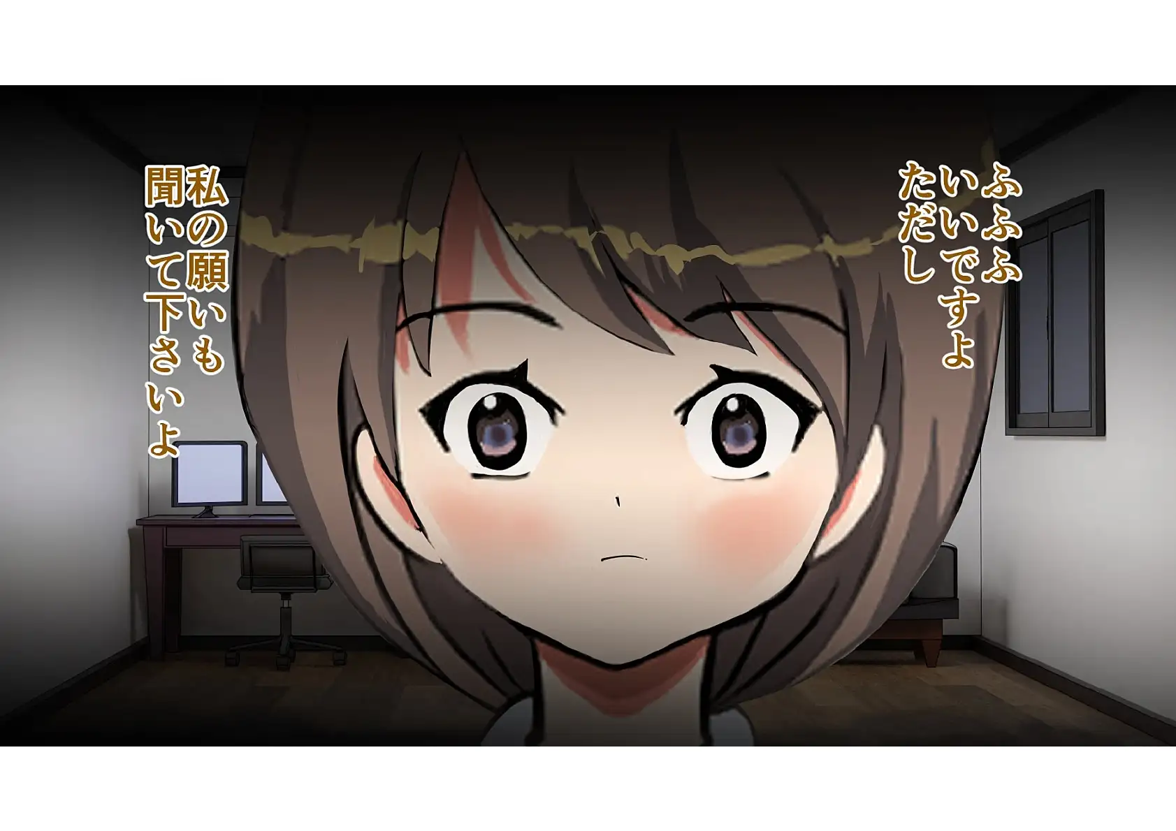 バラエティーパック 44ページ