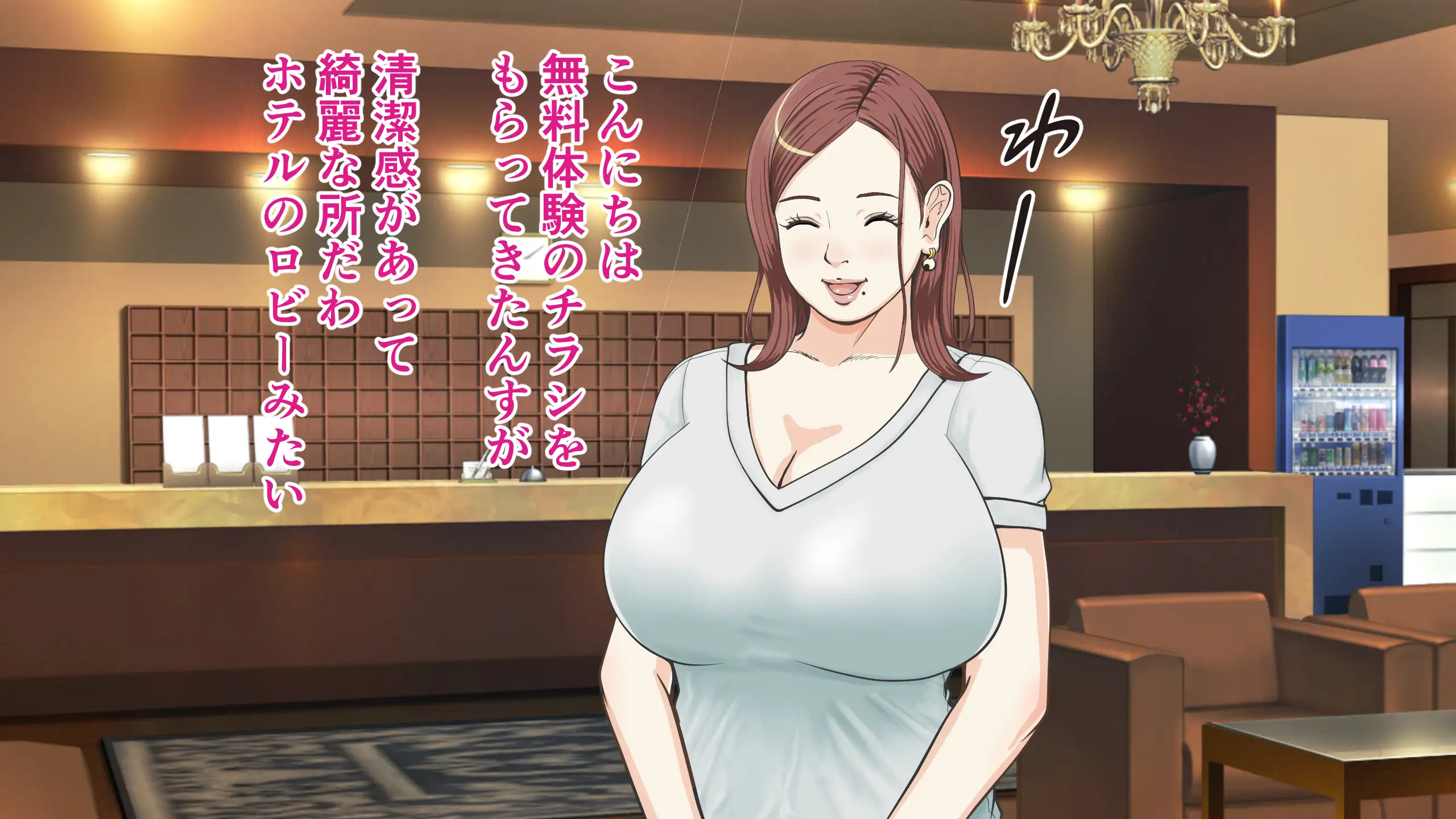 催● × NTR × 近親相姦 作品集総集編 2021 24ページ