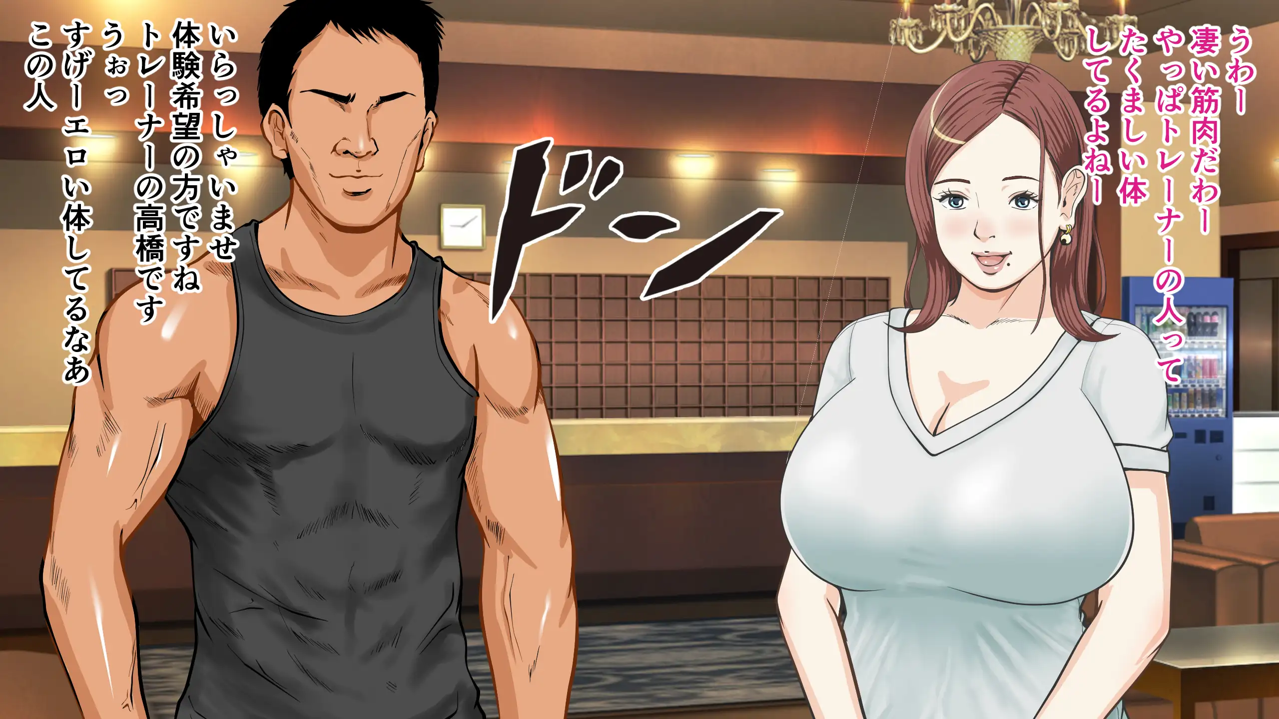 催● × NTR × 近親相姦 作品集総集編 2021 25ページ