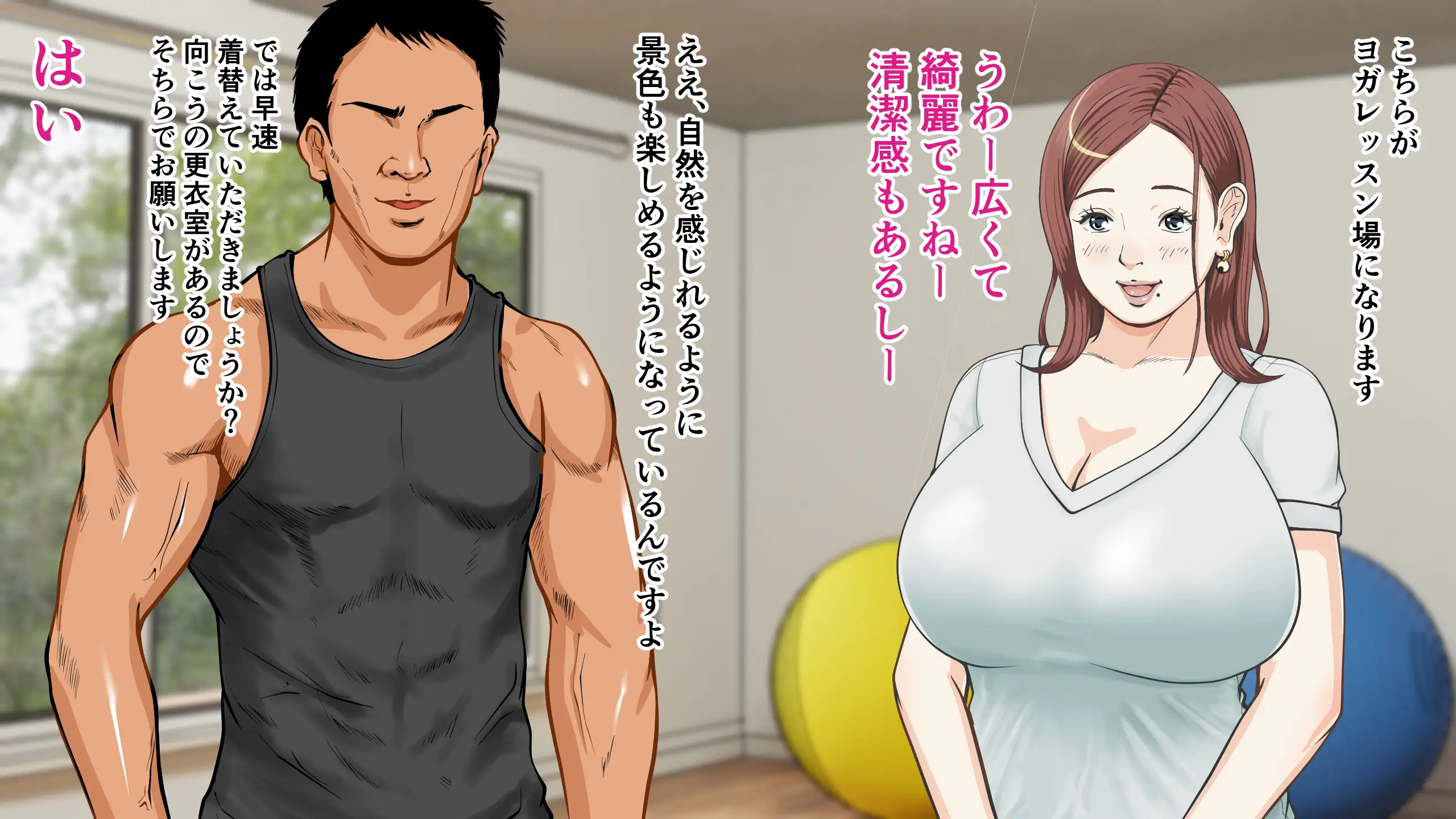 催● × NTR × 近親相姦 作品集総集編 2021 28ページ