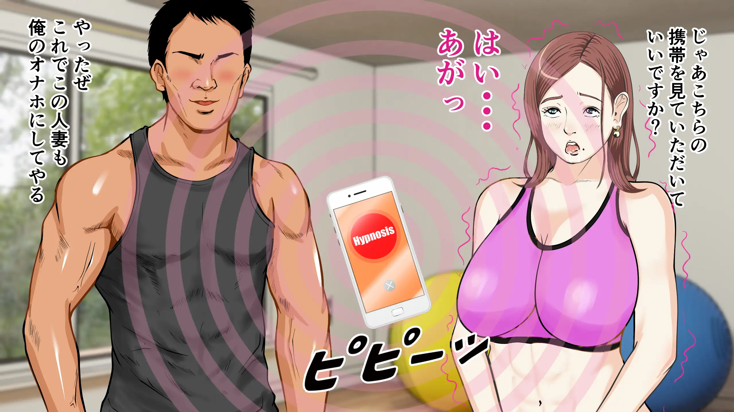 催● × NTR × 近親相姦 作品集総集編 2021 32ページ