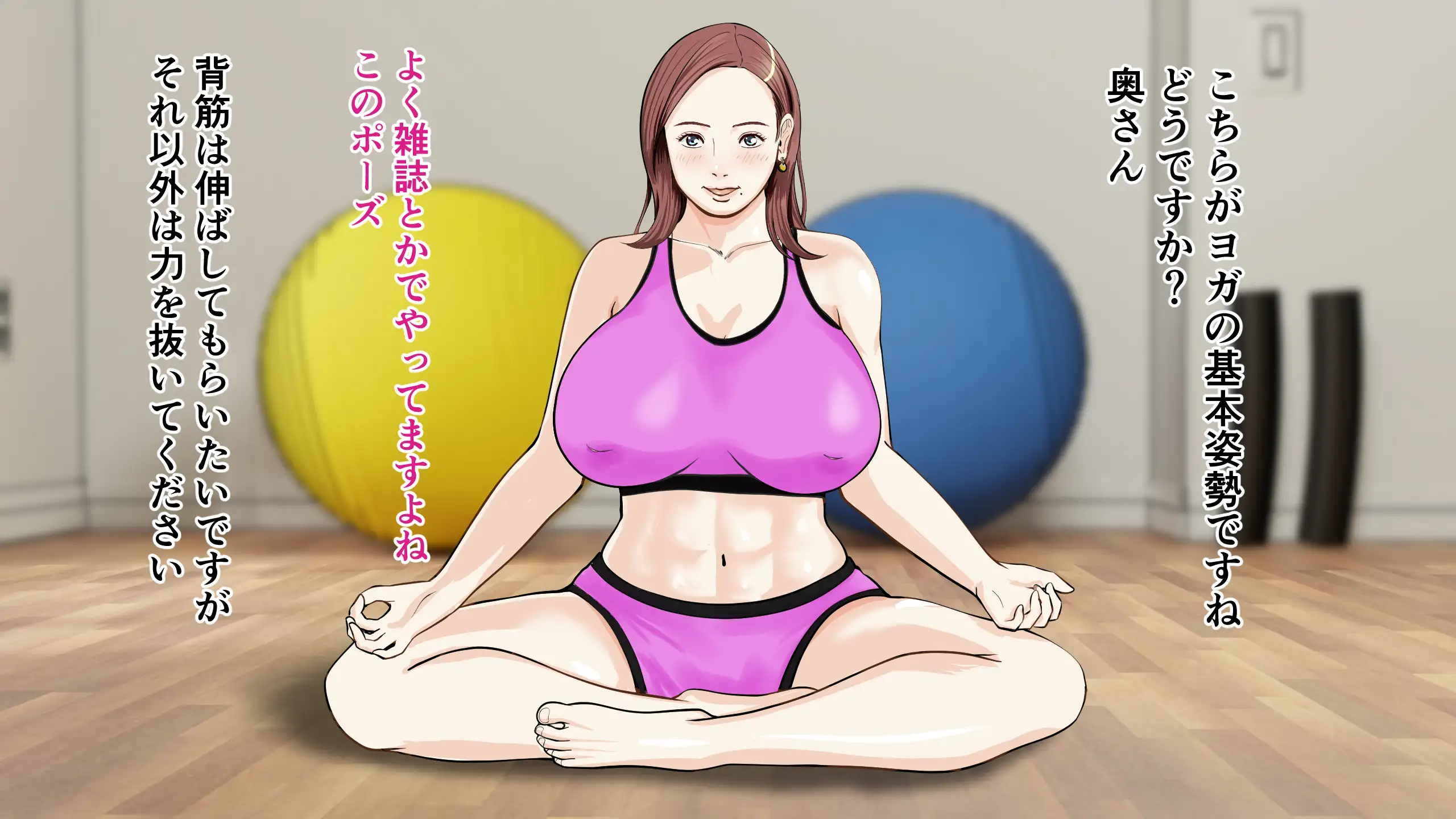 催● × NTR × 近親相姦 作品集総集編 2021 34ページ