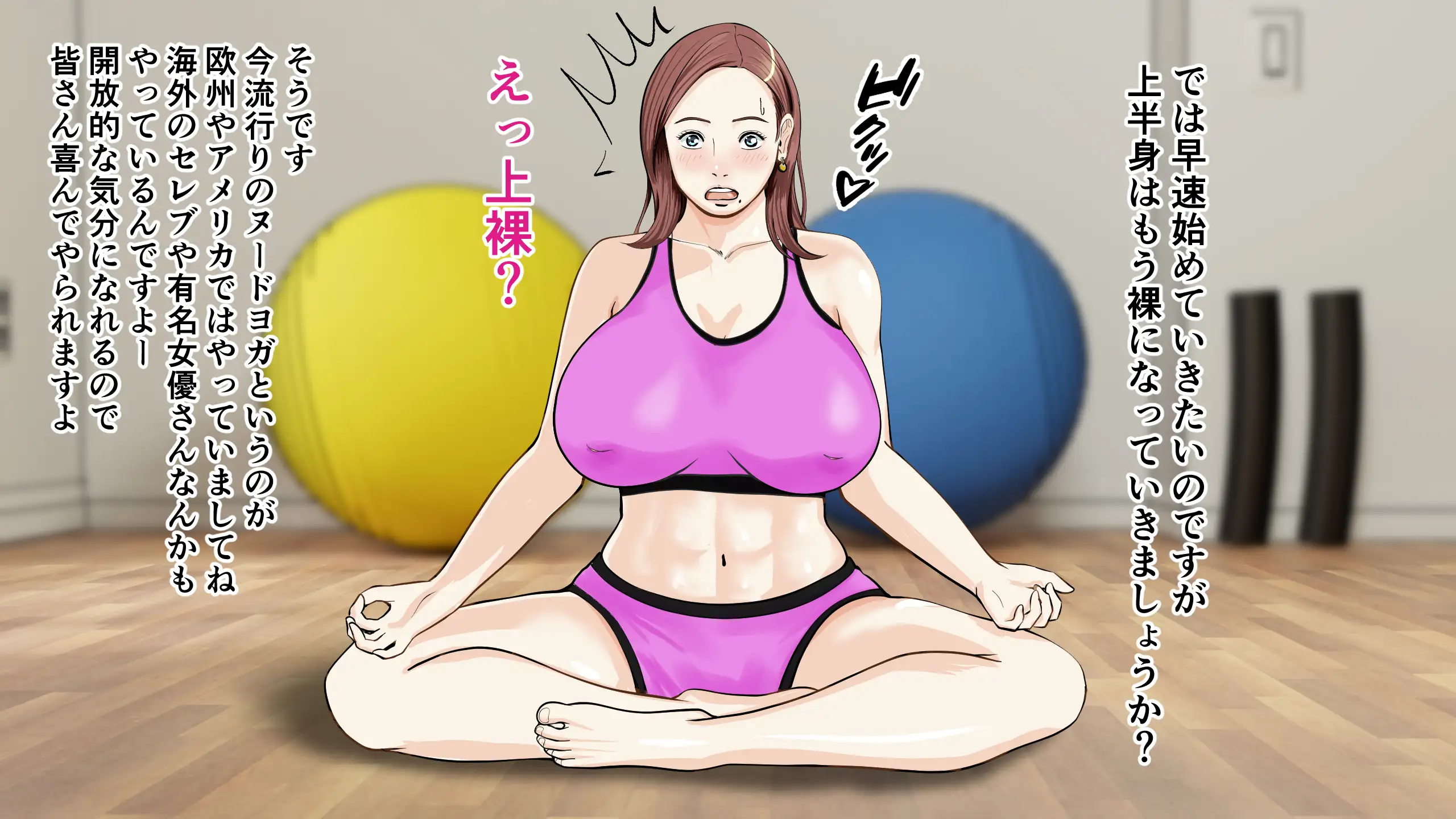 催● × NTR × 近親相姦 作品集総集編 2021 35ページ