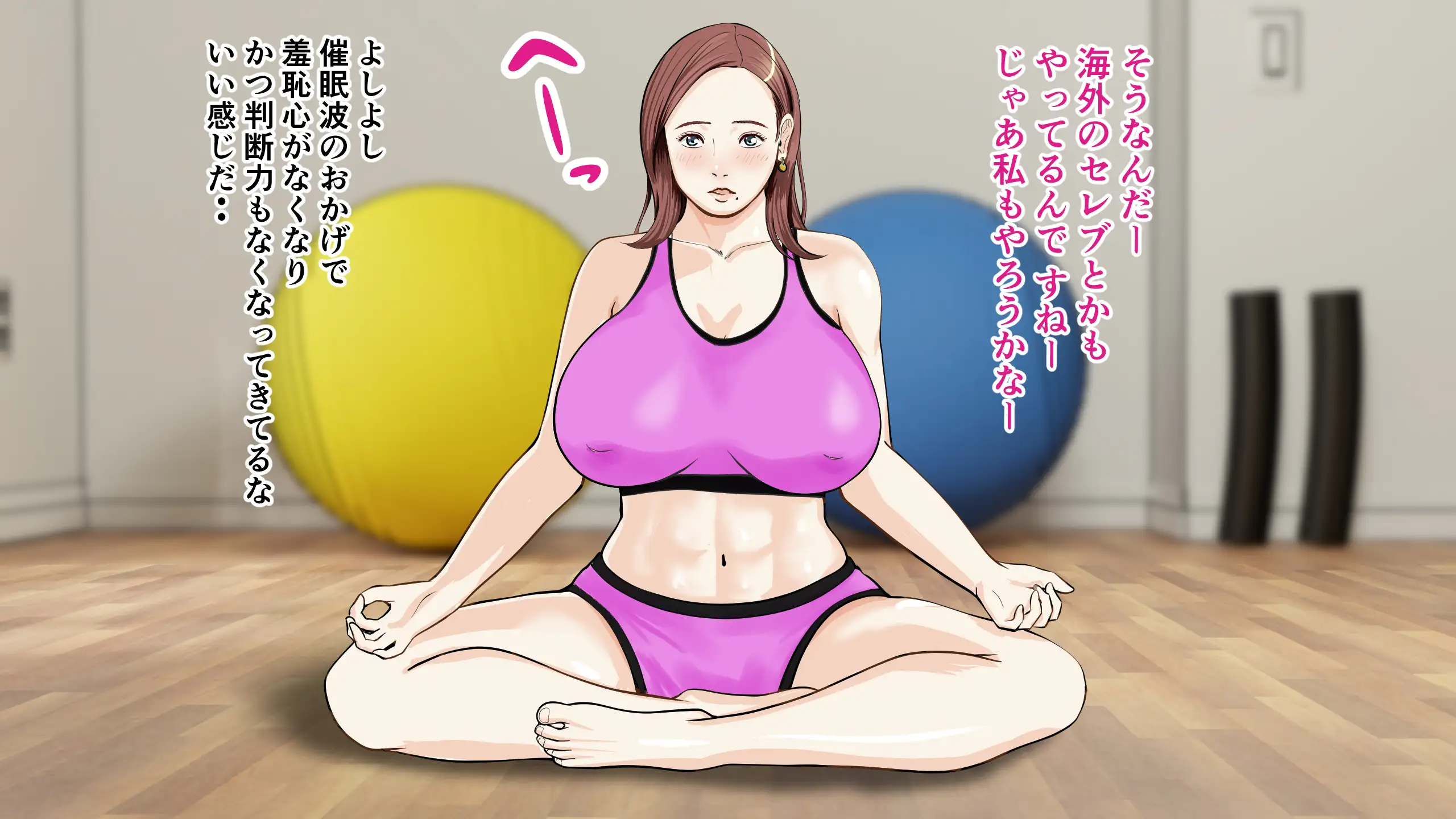 催● × NTR × 近親相姦 作品集総集編 2021 36ページ