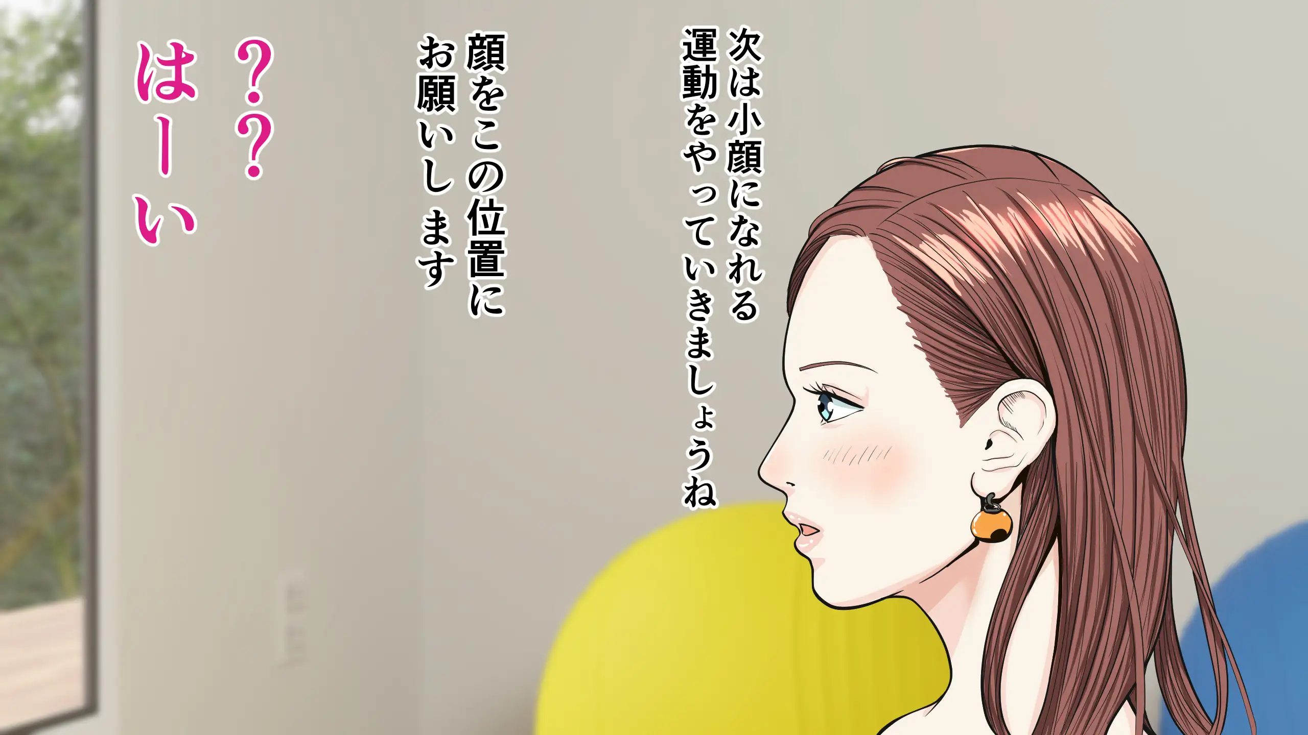 催● × NTR × 近親相姦 作品集総集編 2021 45ページ