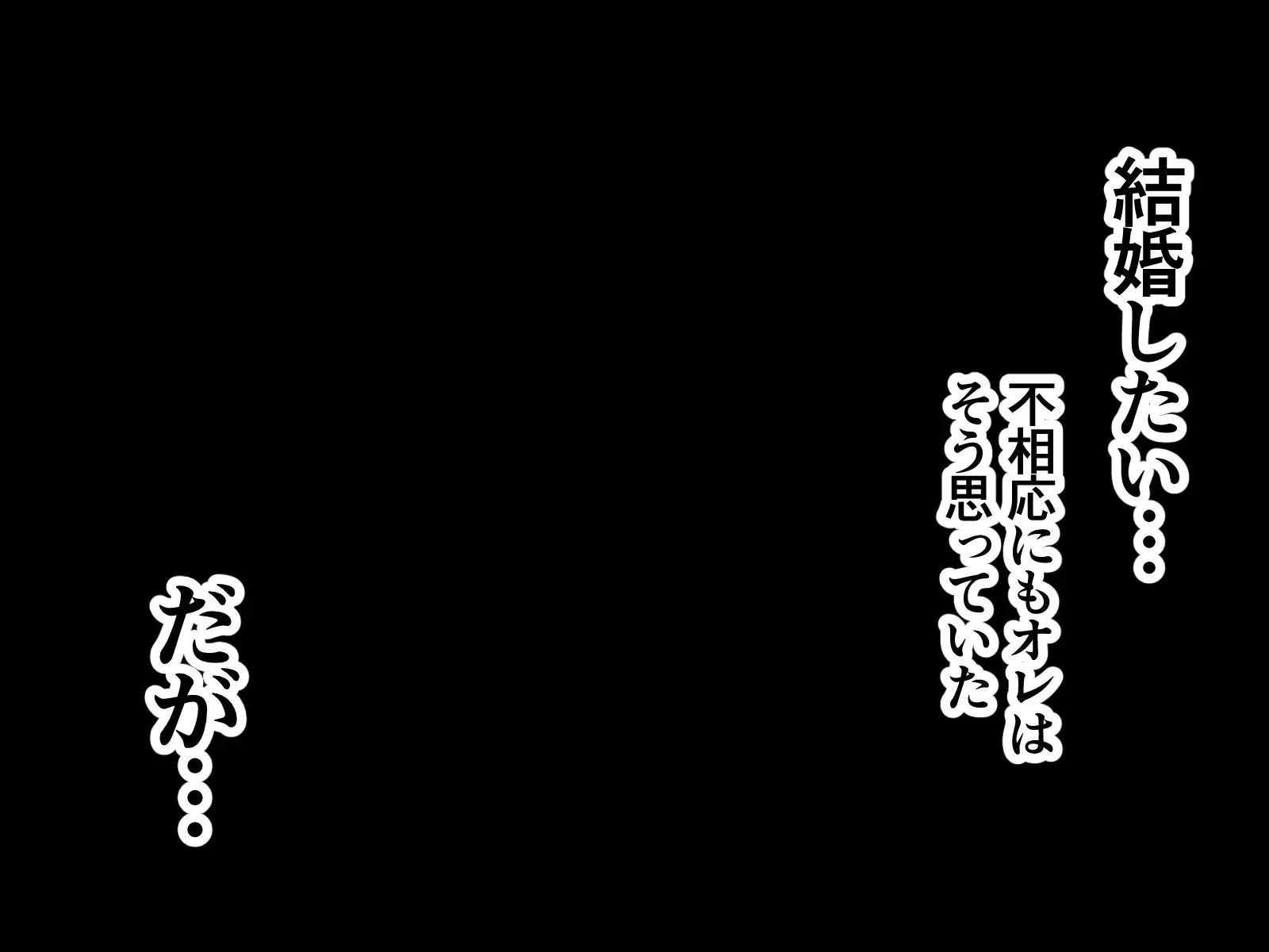日焼け跡がカワイイ褐色娘♂と森でラブラブバカンス！ 11ページ
