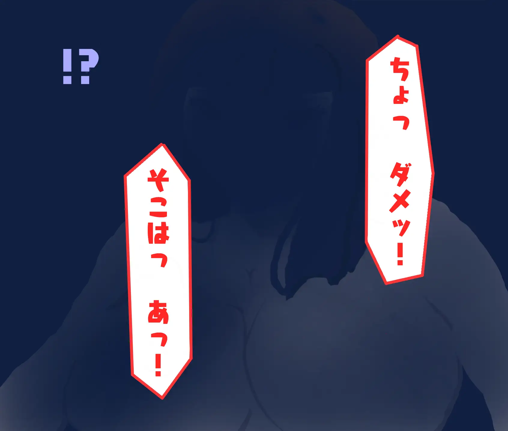 Hしても出られない部屋、なんだかんだやりまくってしまう説 5ページ