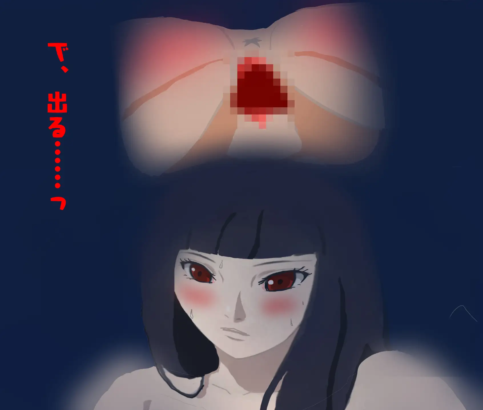 Hしても出られない部屋、なんだかんだやりまくってしまう説 14ページ