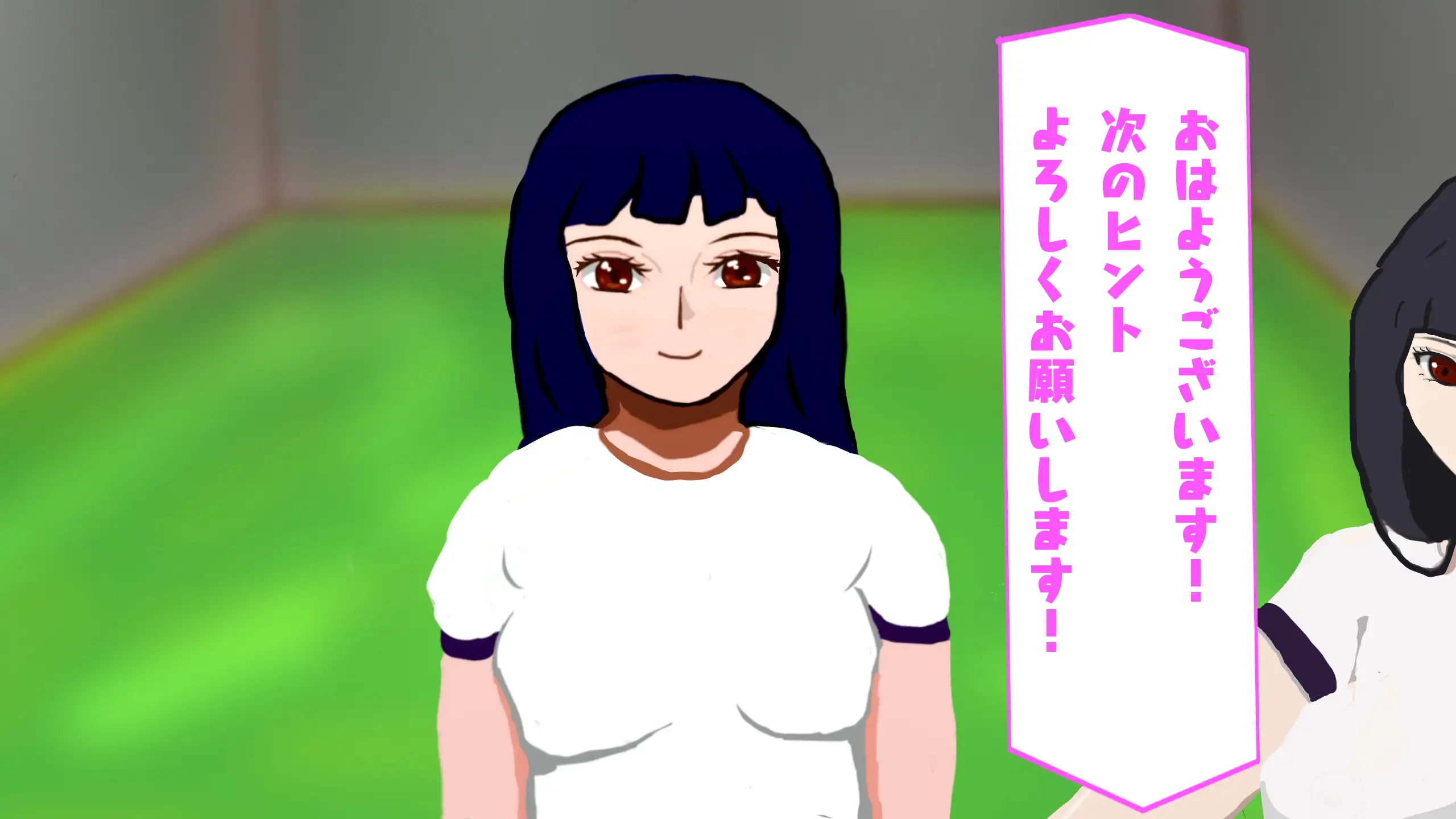 Hしても出られない部屋、なんだかんだやりまくってしまう説 38ページ