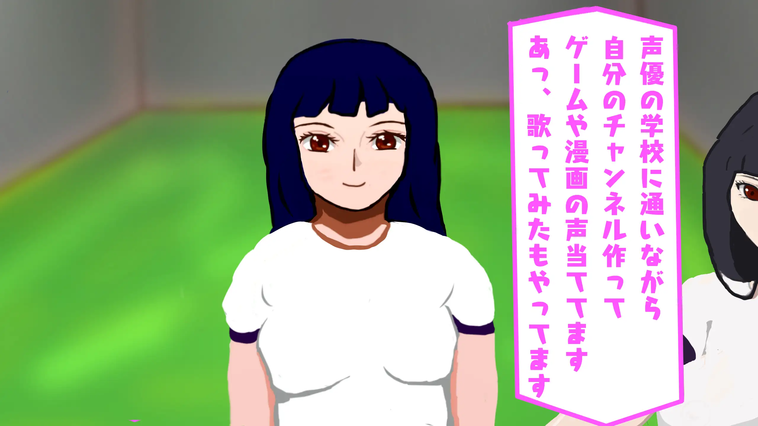 Hしても出られない部屋、なんだかんだやりまくってしまう説 41ページ