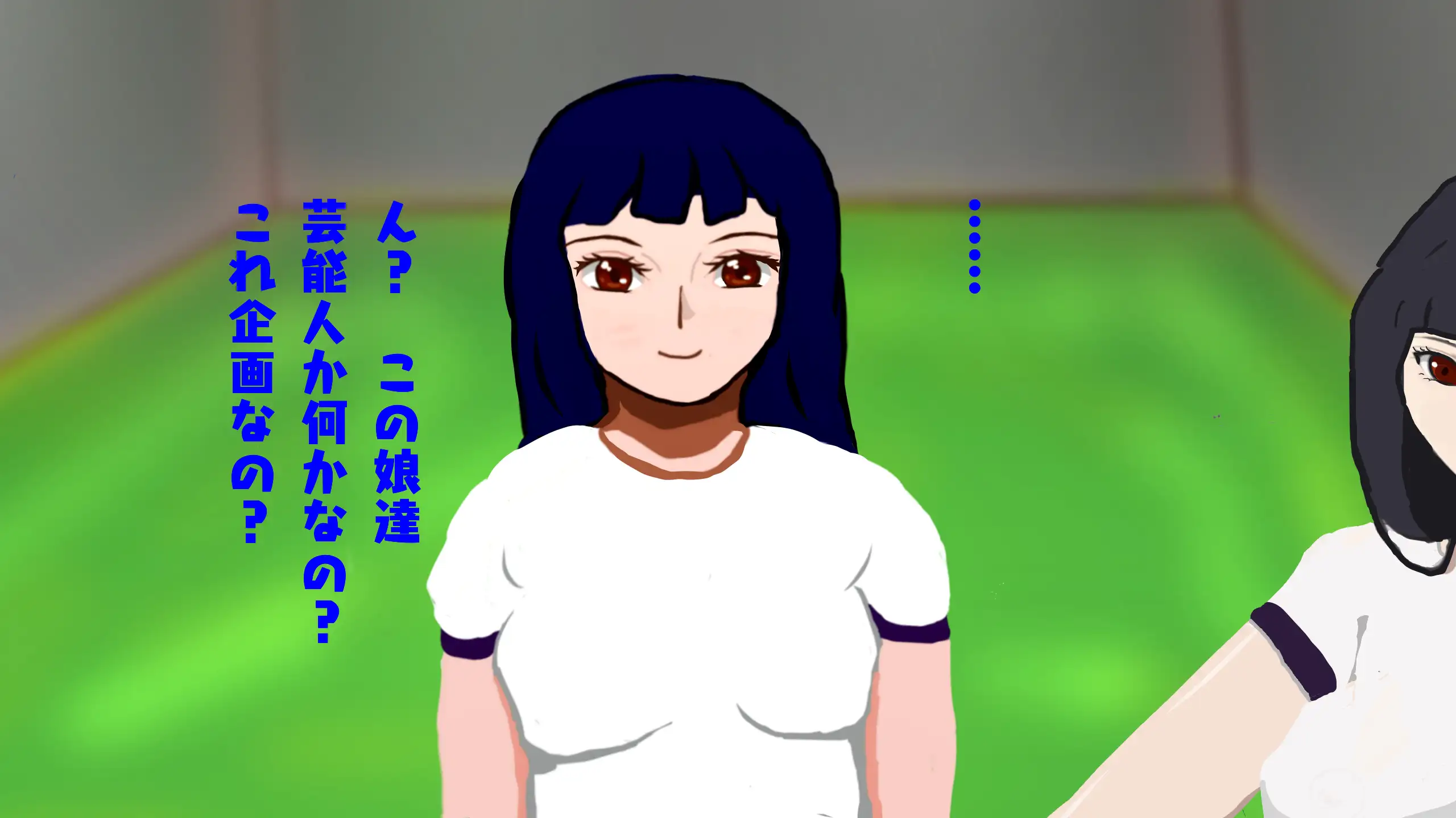 Hしても出られない部屋、なんだかんだやりまくってしまう説 43ページ