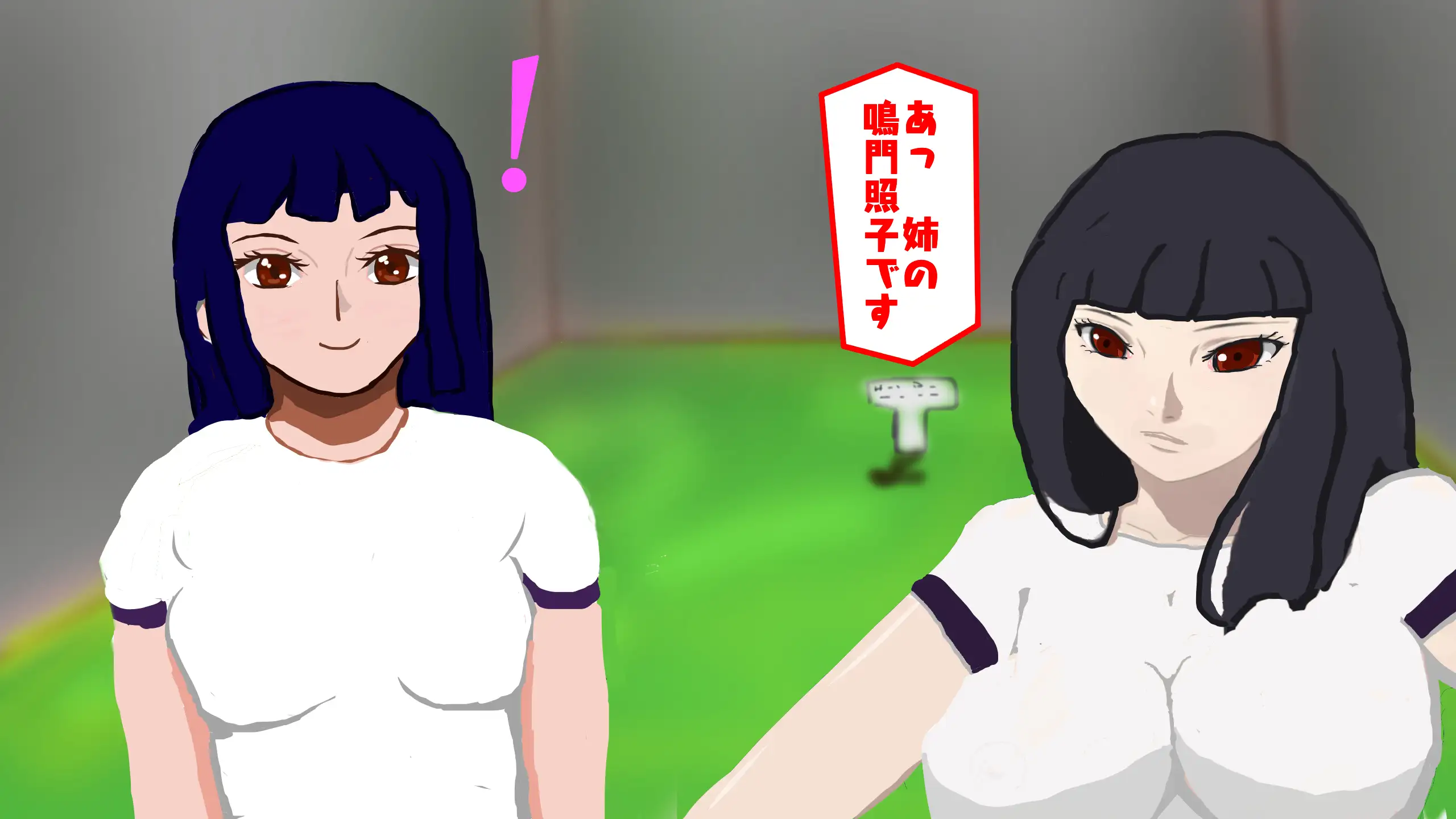 Hしても出られない部屋、なんだかんだやりまくってしまう説 45ページ