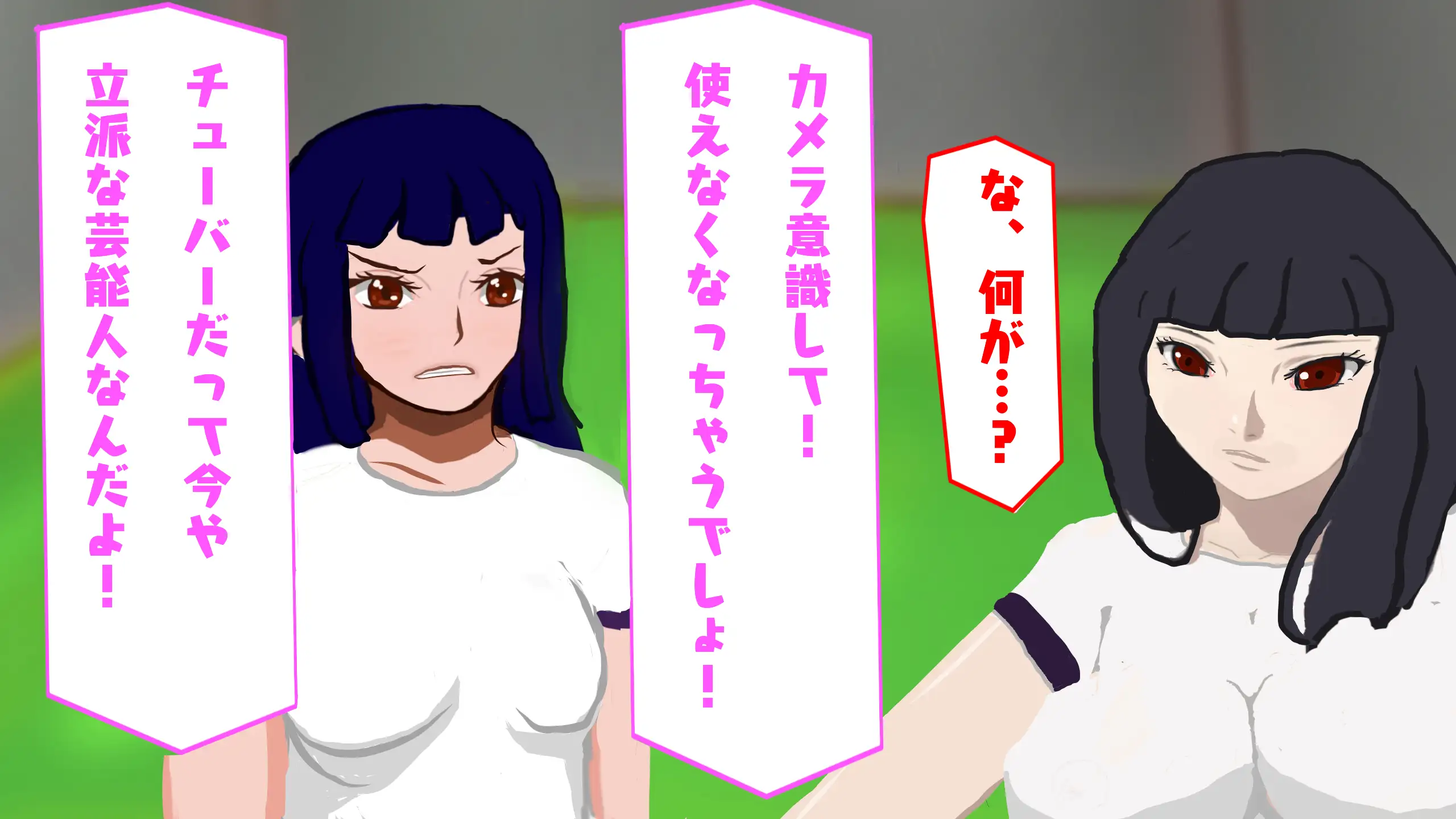 Hしても出られない部屋、なんだかんだやりまくってしまう説 47ページ