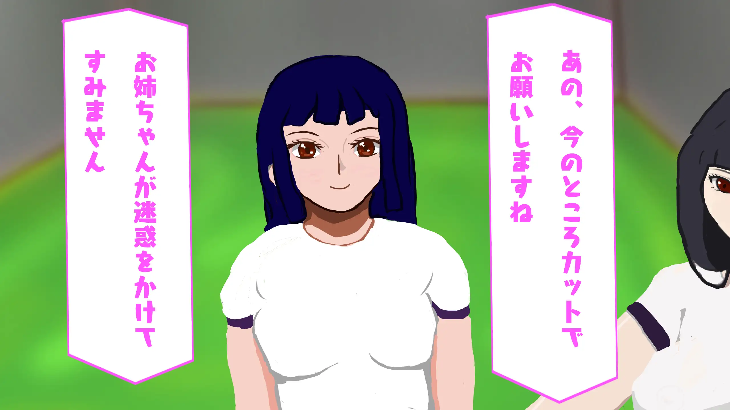 Hしても出られない部屋、なんだかんだやりまくってしまう説 49ページ