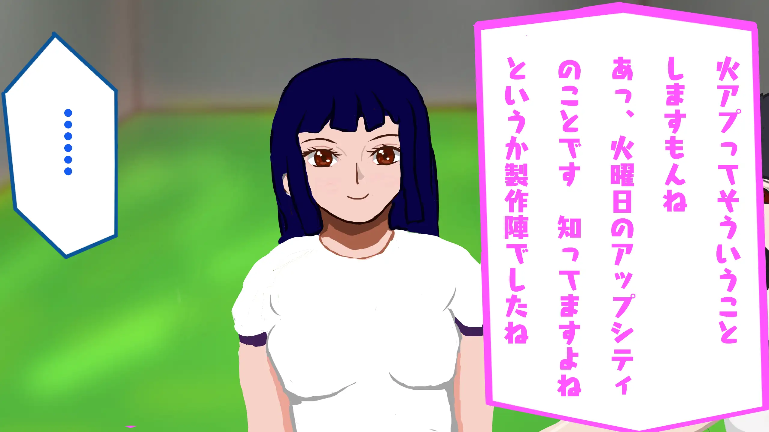 Hしても出られない部屋、なんだかんだやりまくってしまう説 57ページ