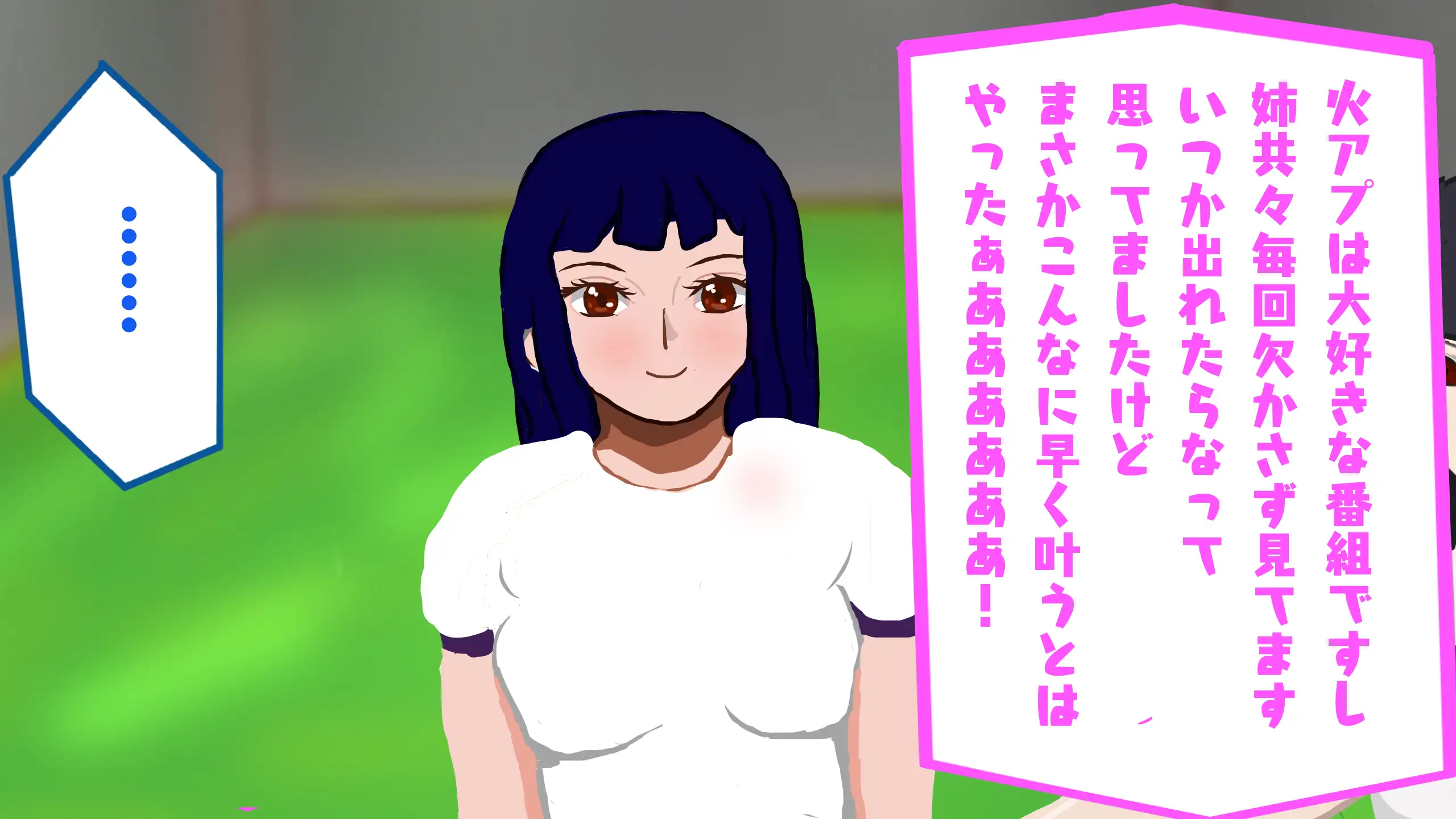 Hしても出られない部屋、なんだかんだやりまくってしまう説 59ページ