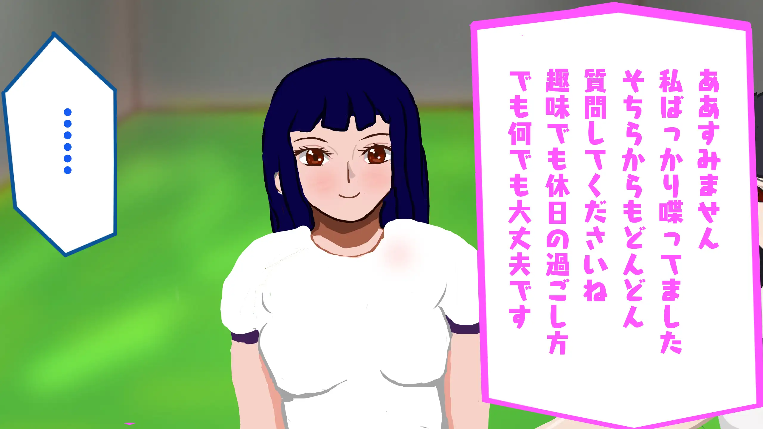 Hしても出られない部屋、なんだかんだやりまくってしまう説 60ページ