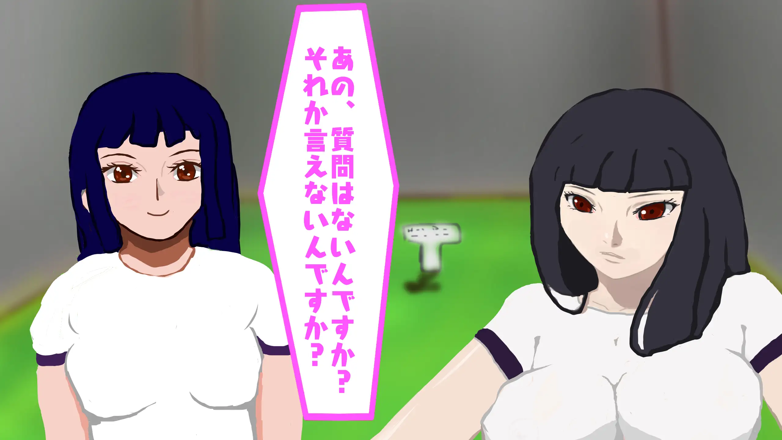Hしても出られない部屋、なんだかんだやりまくってしまう説 71ページ