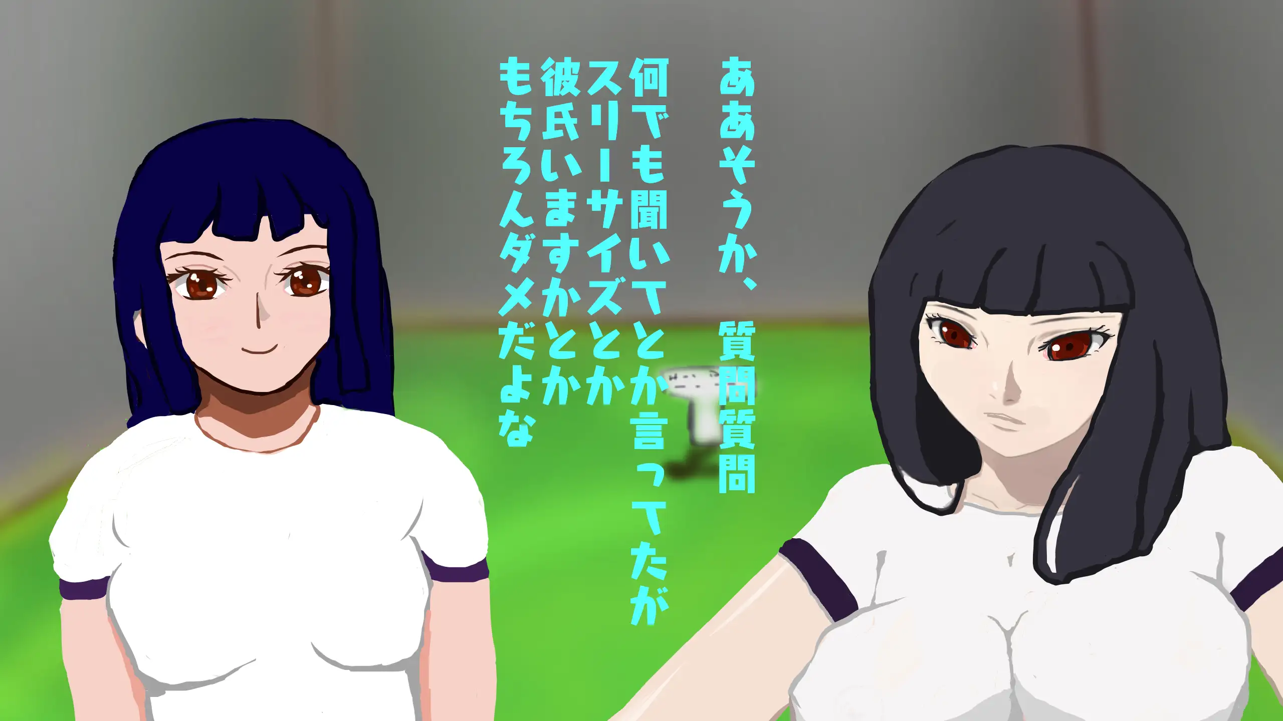Hしても出られない部屋、なんだかんだやりまくってしまう説 72ページ