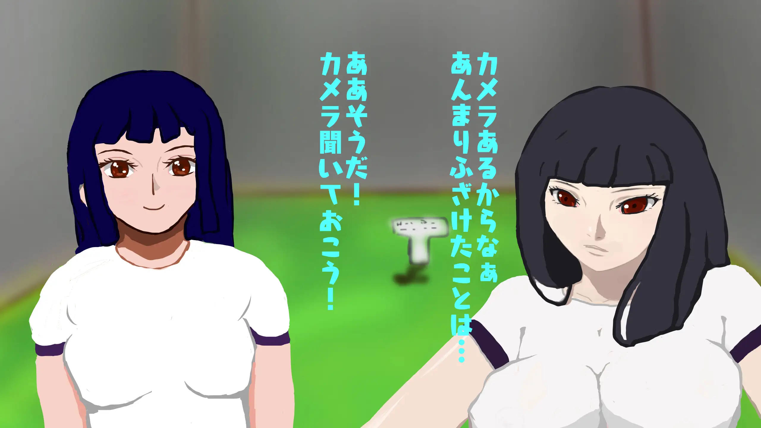 Hしても出られない部屋、なんだかんだやりまくってしまう説 73ページ