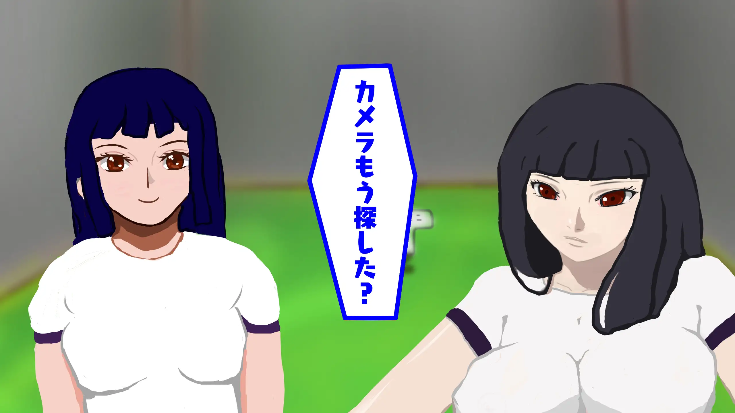 Hしても出られない部屋、なんだかんだやりまくってしまう説 74ページ