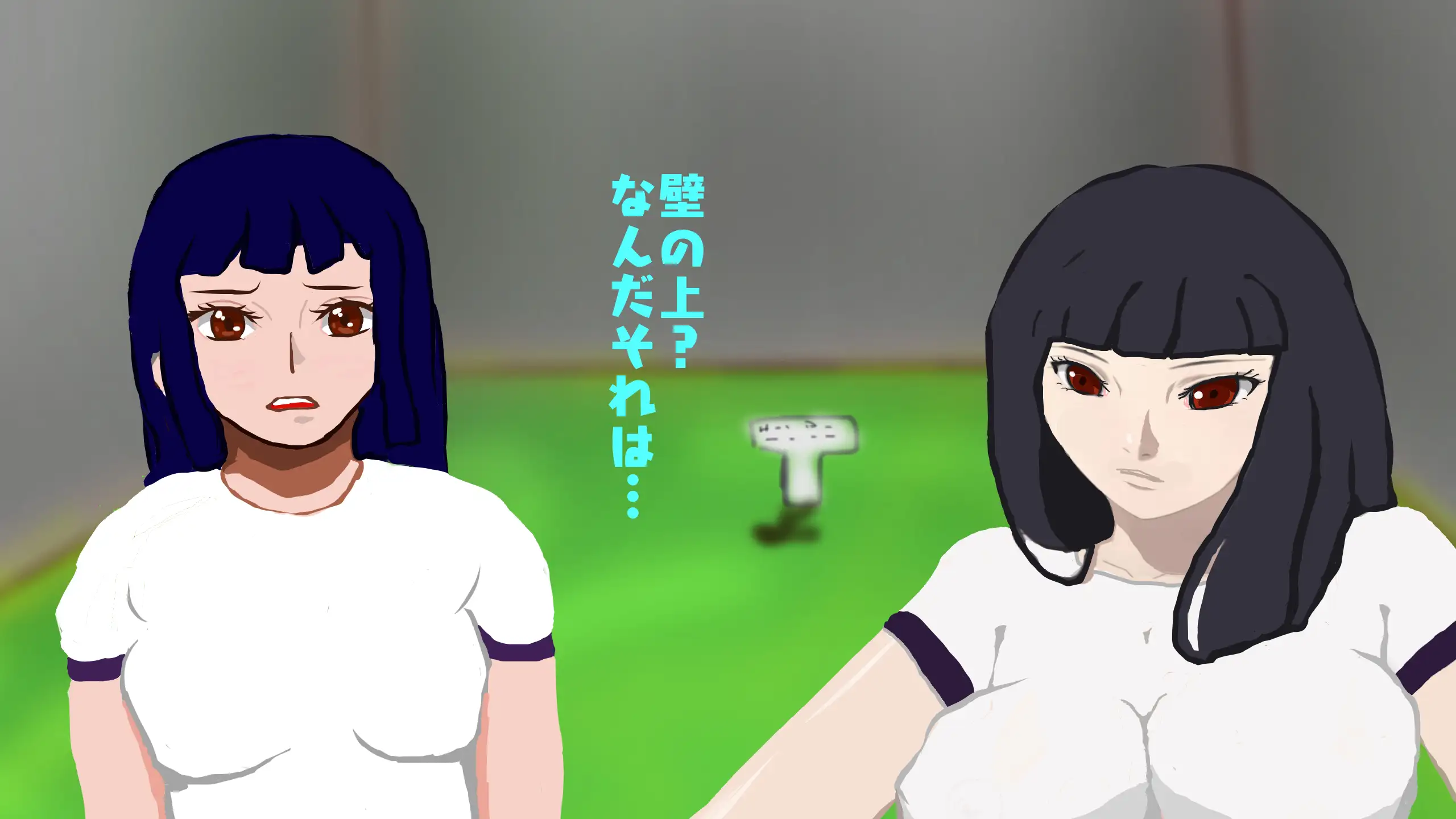 Hしても出られない部屋、なんだかんだやりまくってしまう説 77ページ
