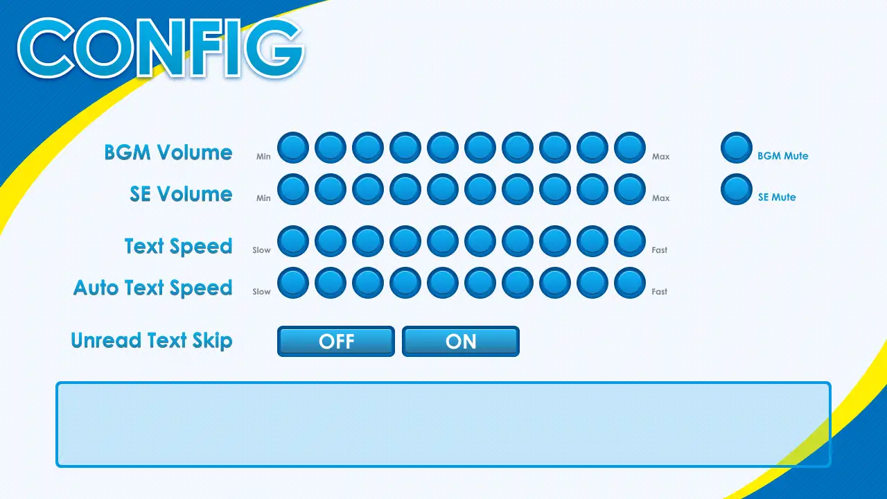 桜始開 47ページ
