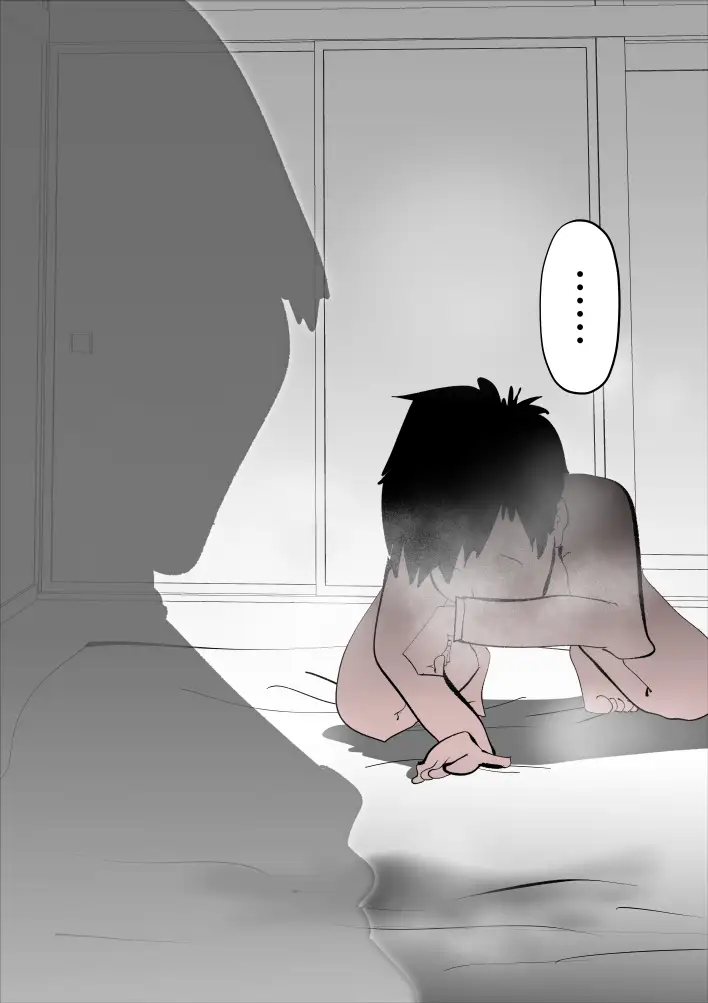 息子の性処理に失敗しました 15ページ