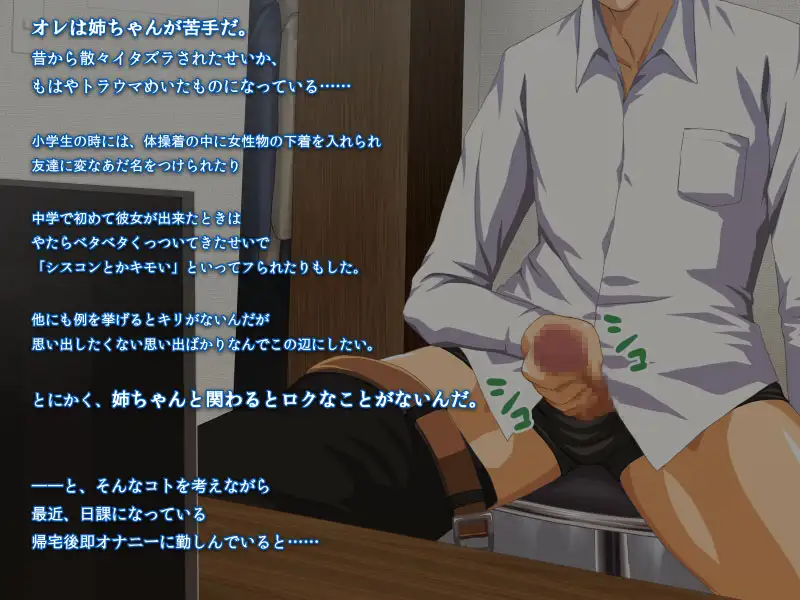 旧作掘り返し！TJ_studioまとめ買いセット 111ページ