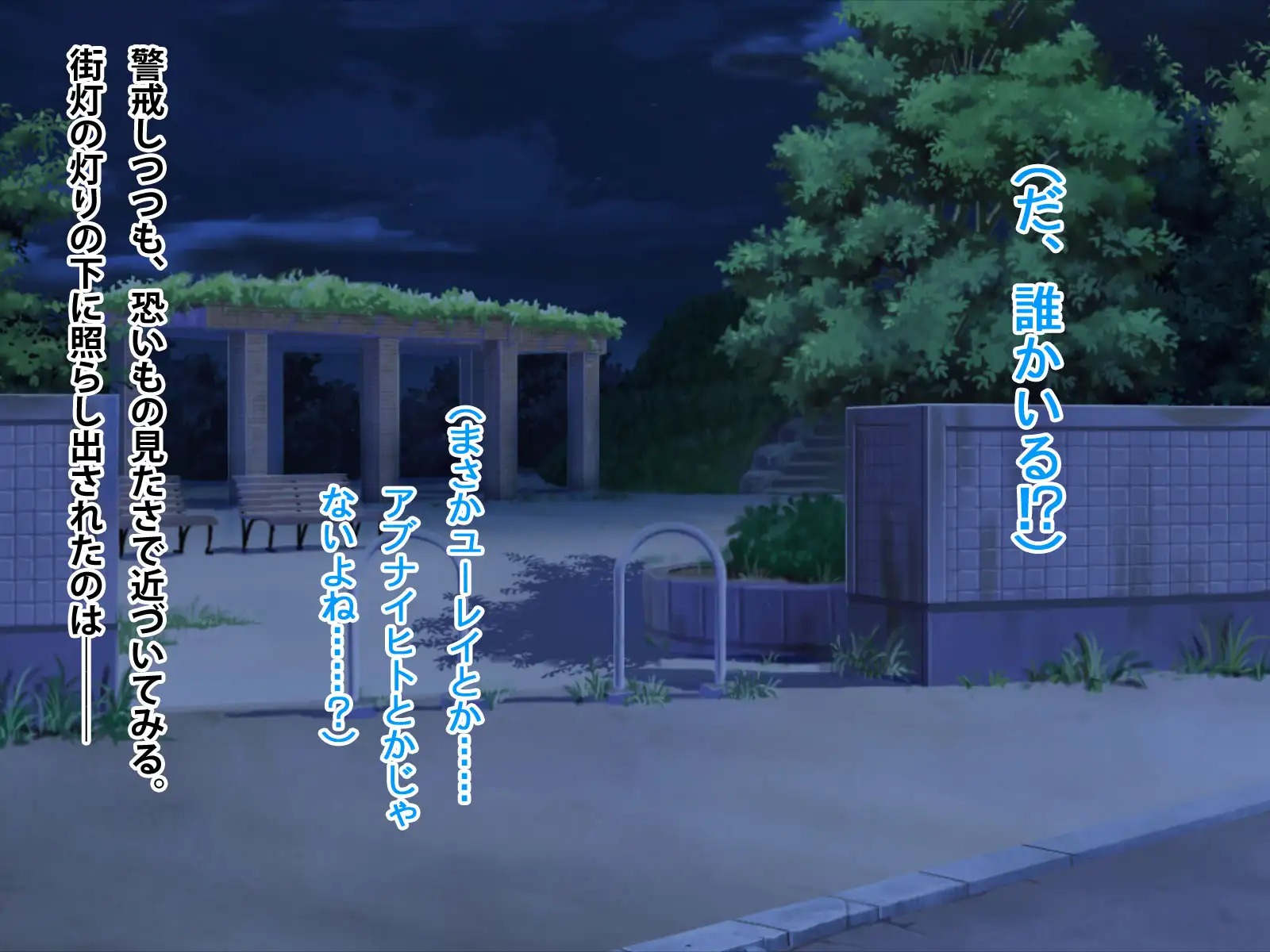 旧作掘り返し！TJ_studioまとめ買いセット 144ページ