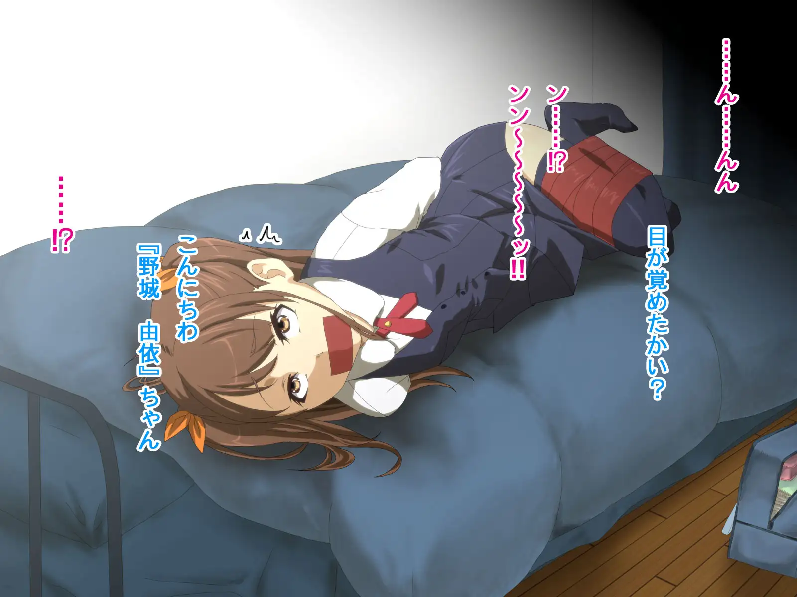 旧作掘り返し！TJ_studioまとめ買いセット 155ページ