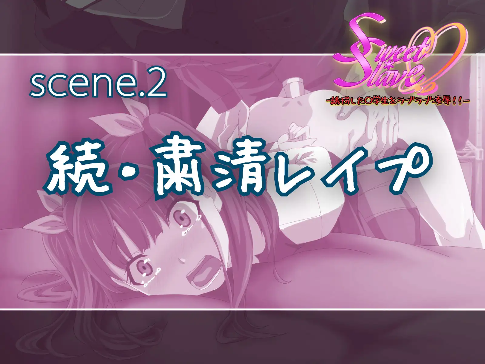 旧作掘り返し！TJ_studioまとめ買いセット 200ページ