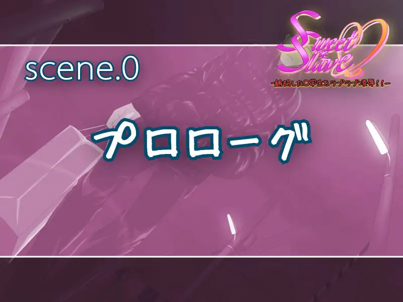 旧作掘り返し！TJ_studioまとめ買いセット 208ページ