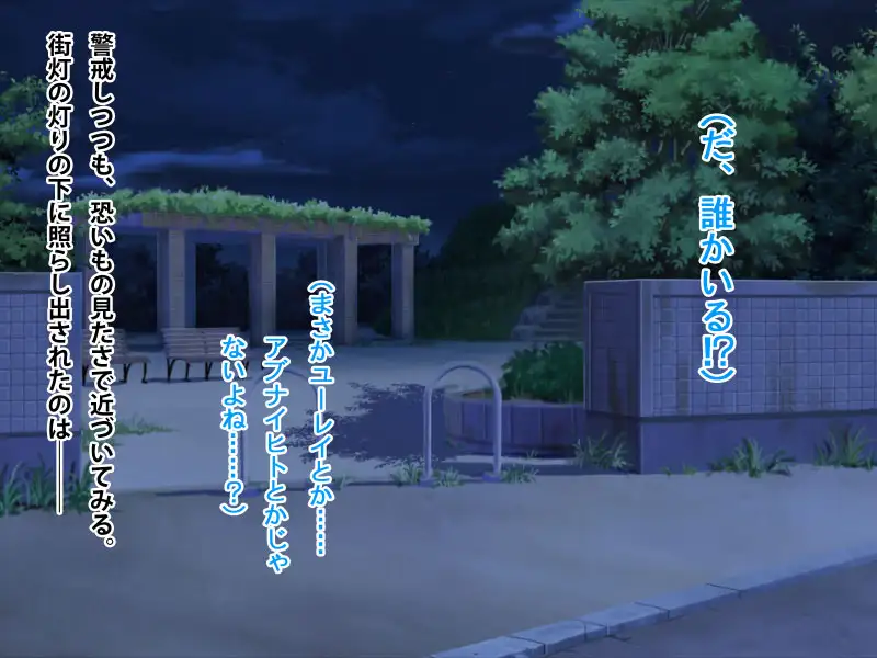 旧作掘り返し！TJ_studioまとめ買いセット 211ページ